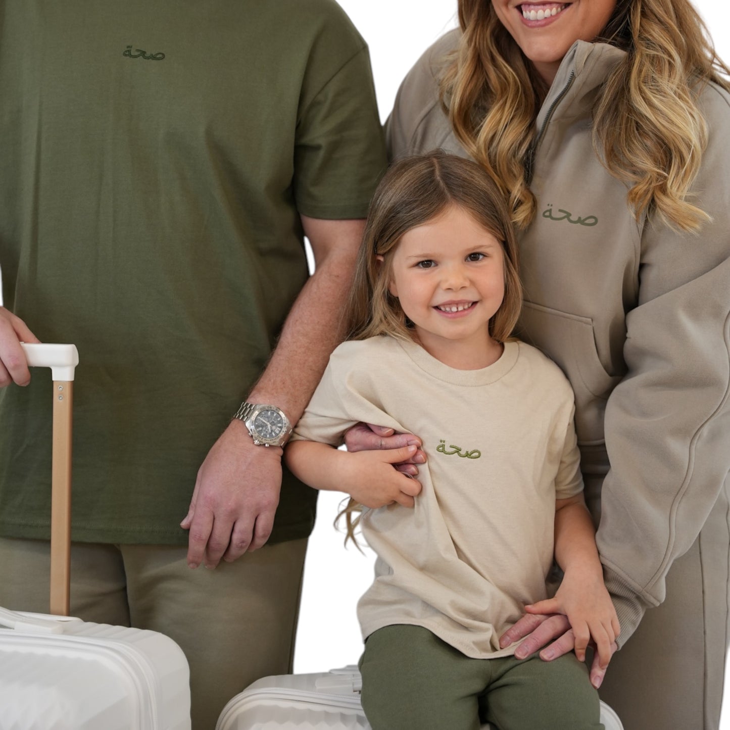 Daisy Kids Tee Sand