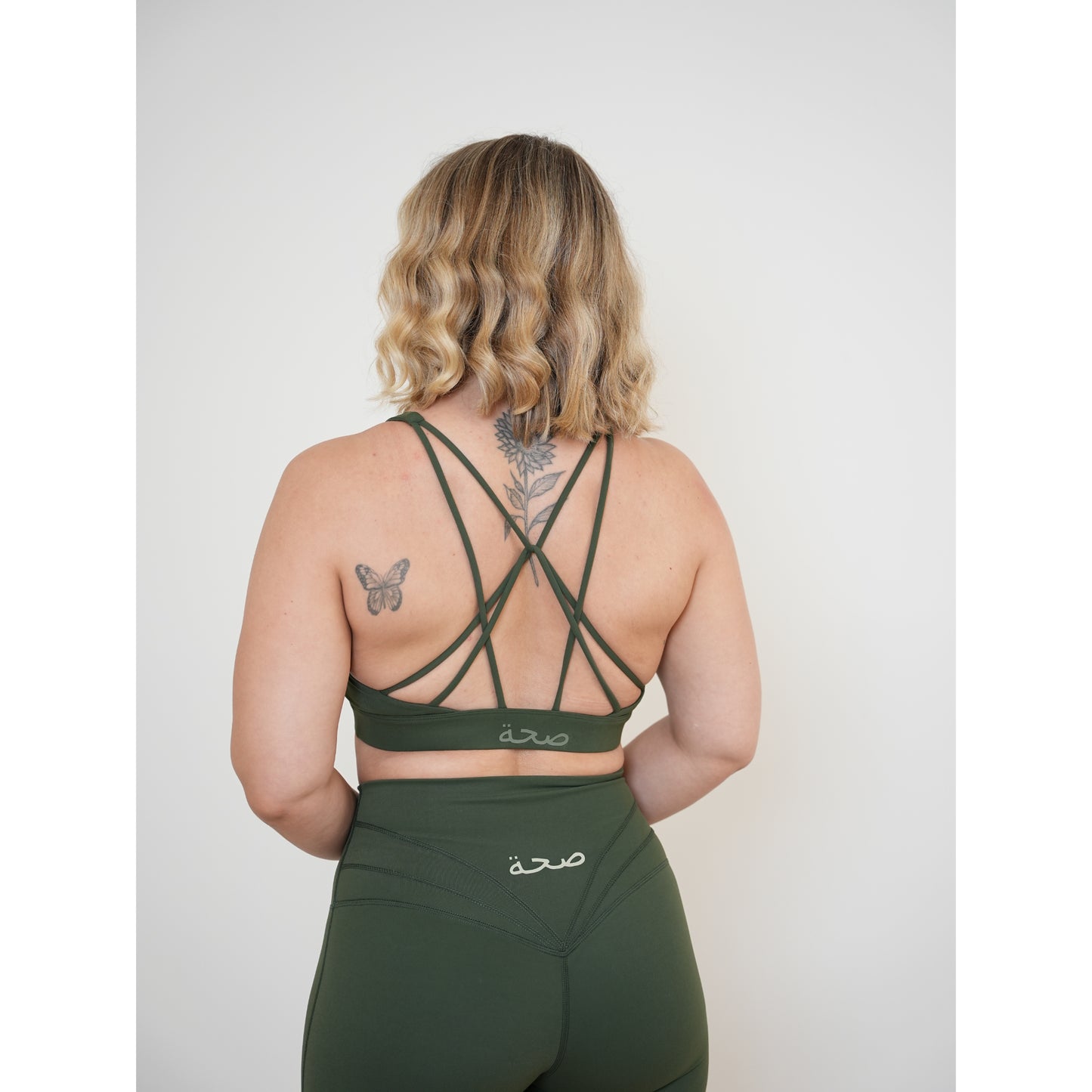 Vive Sports Bra Pine Green