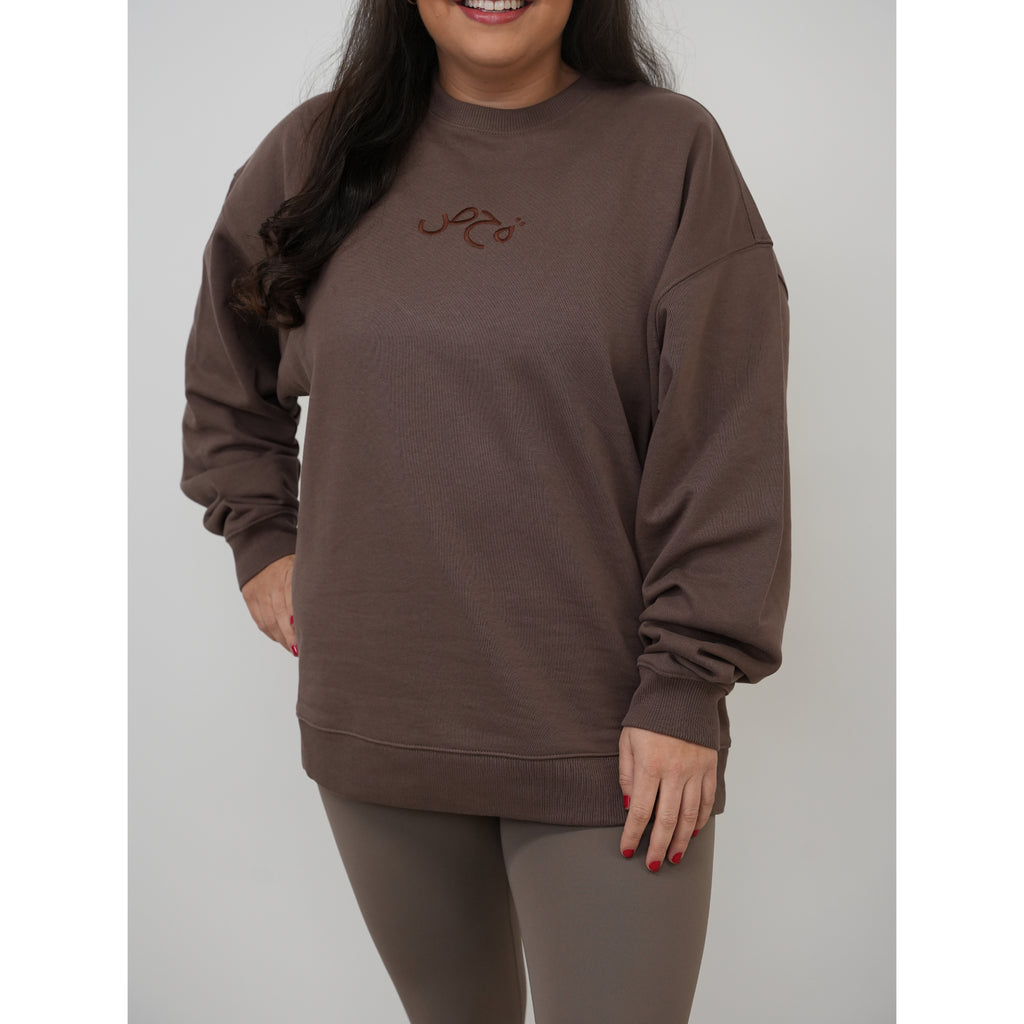 Unisex Oversized Mocha Sweatshirt