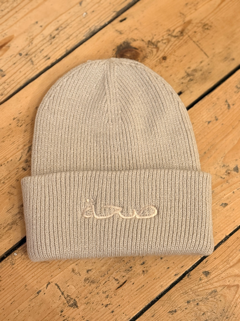 Deep Cuffed Beanie Stone