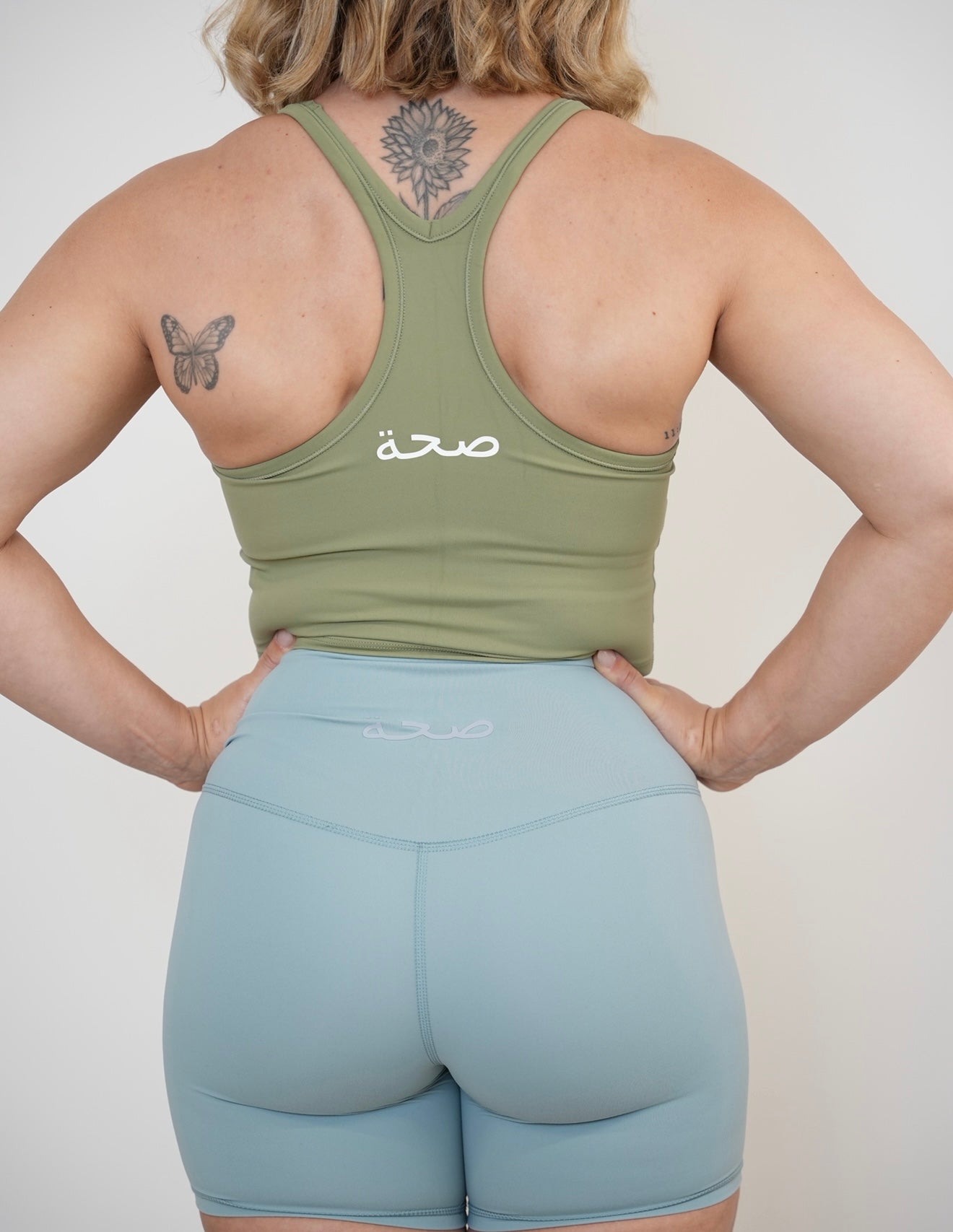 Racer Back Tank - Seafoam Green