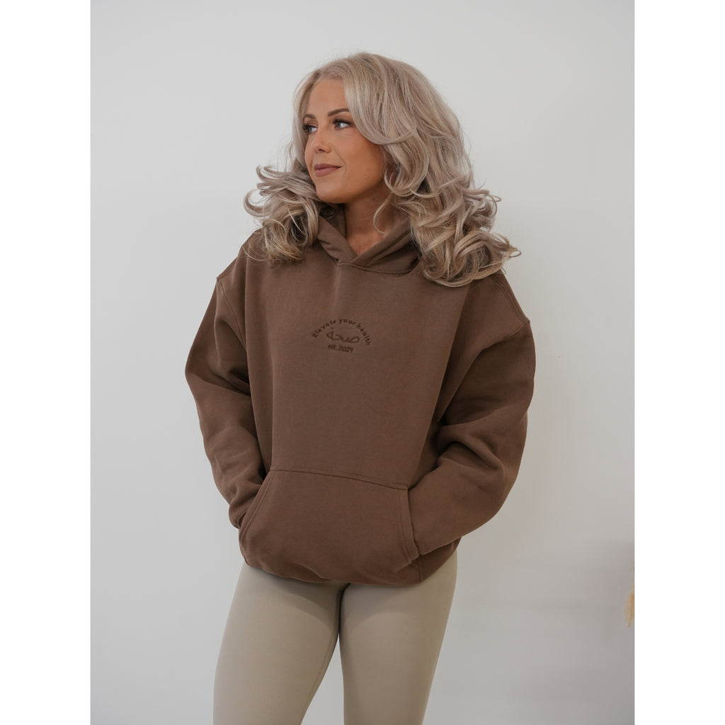 Unisex Soft Brown Oversized Hoody