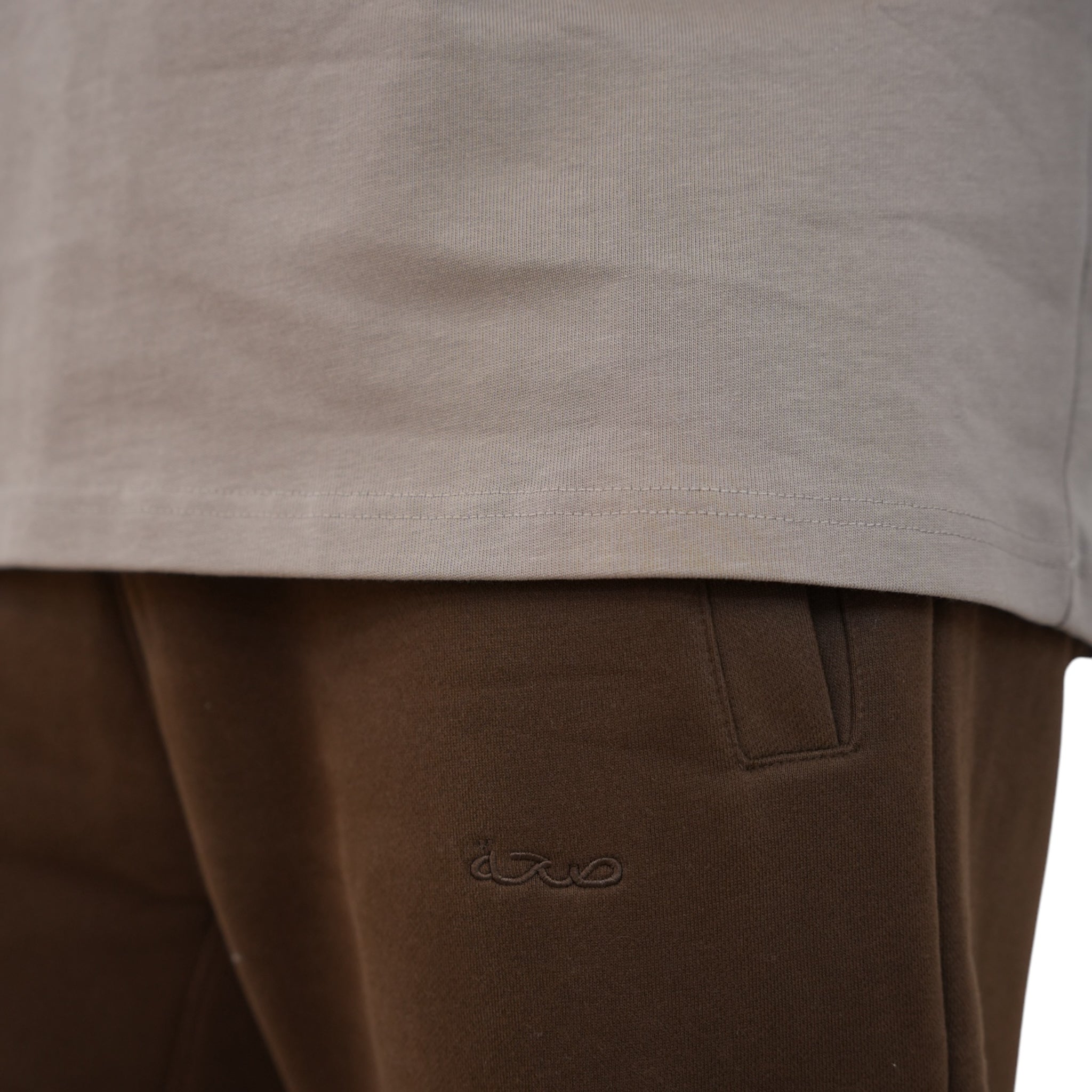 Men’s Cosy Jogger Brown
