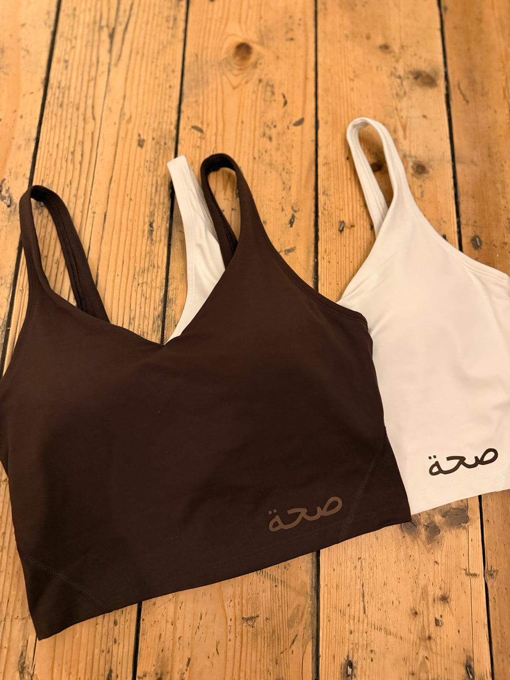Linzi Tank Soft Cream