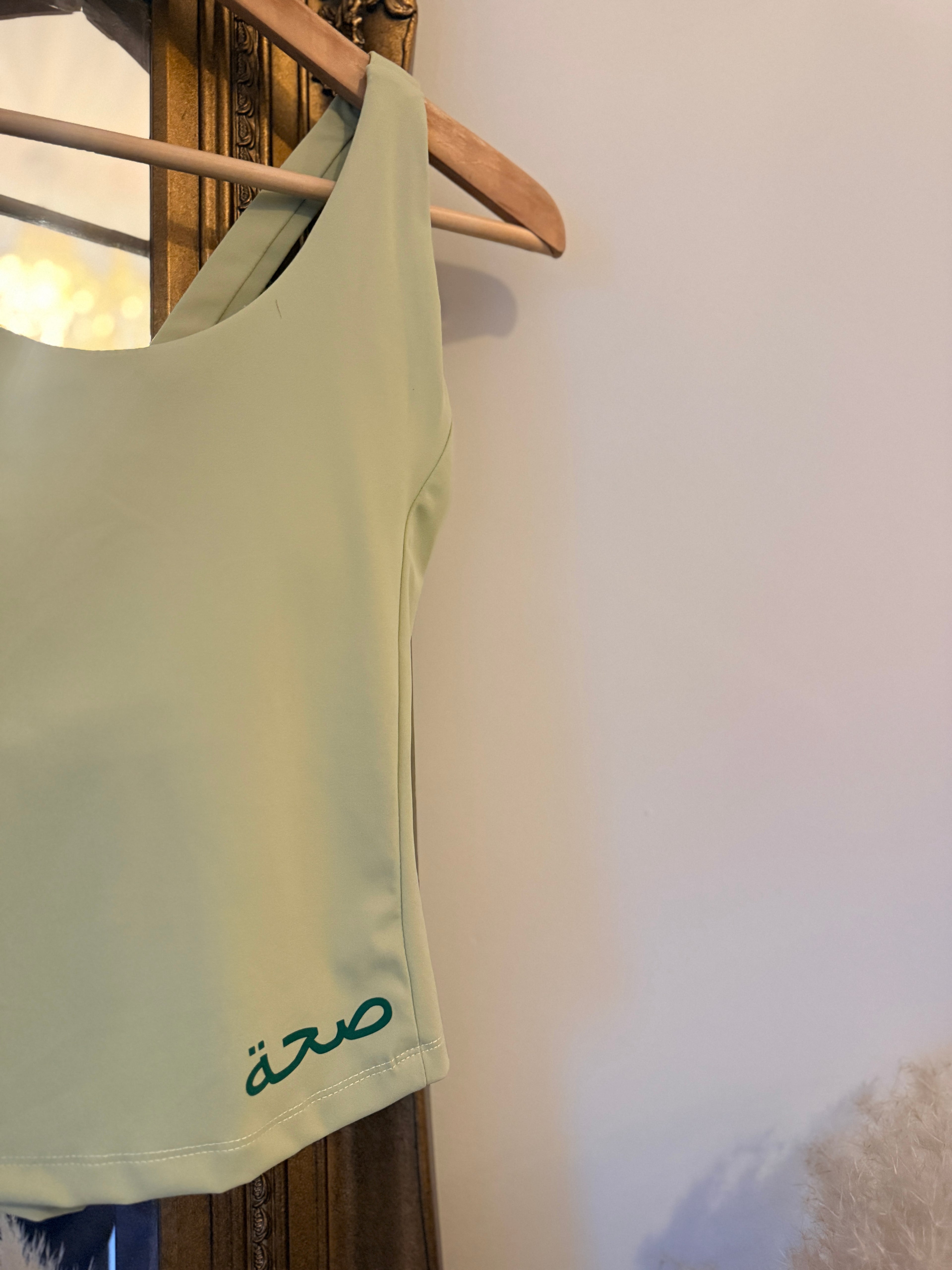 Ladies Long Vest with Built In Support Green