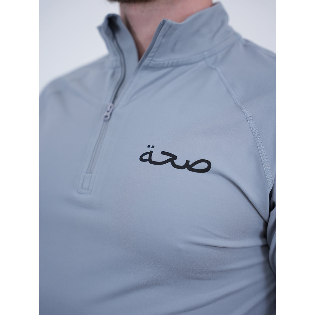 Men’s Dri Fit Training Zip - Grey