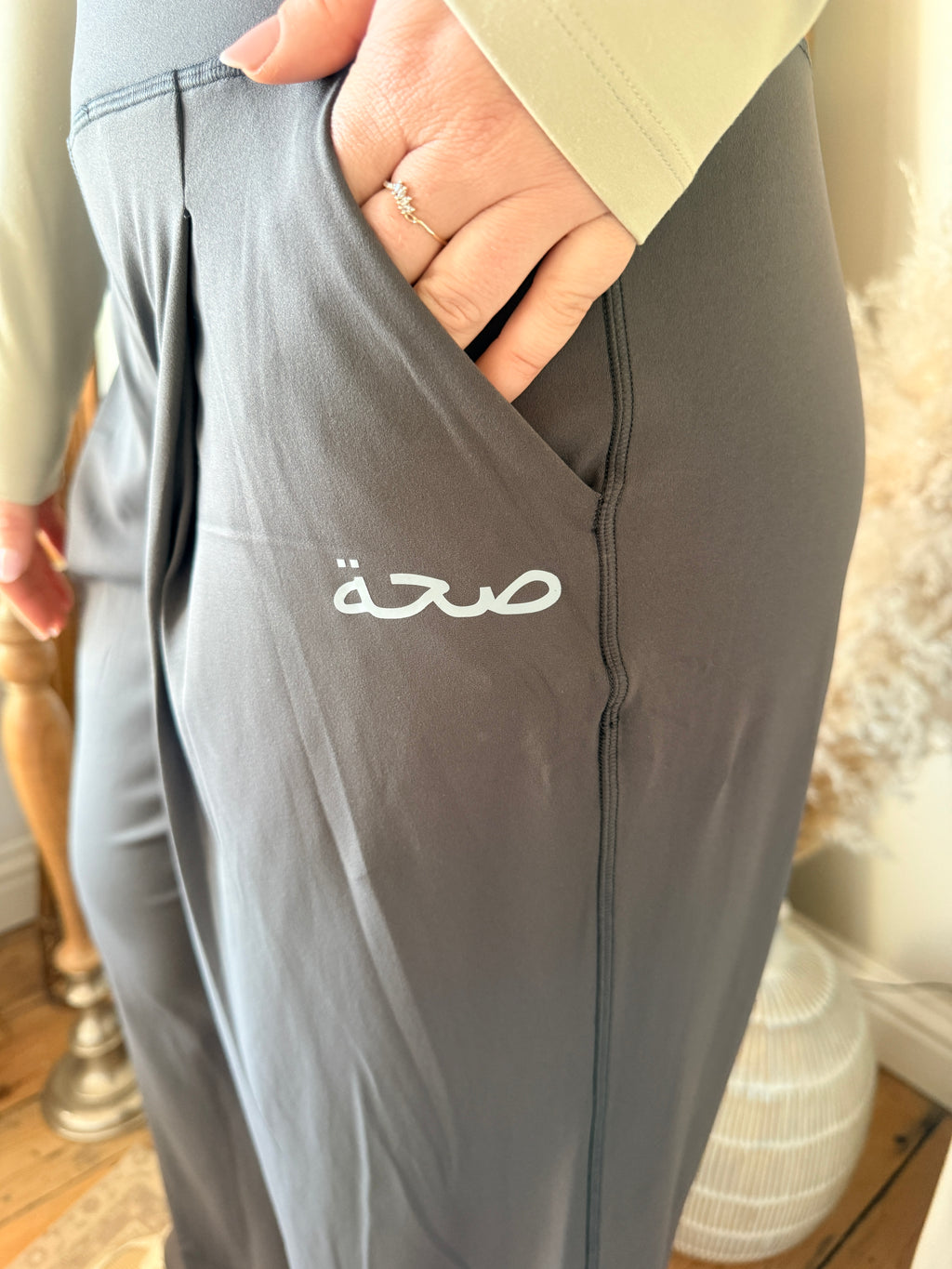 Palazzo Pants Charcoal