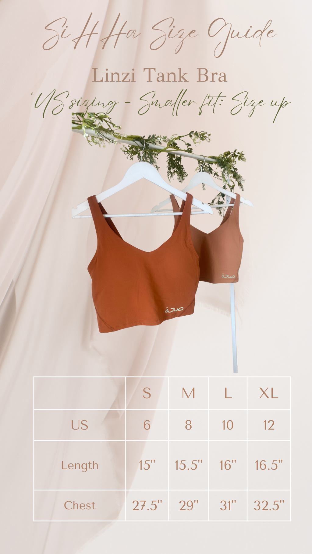 Linzi Tank Bra Top - SAND AND SHADE TONES