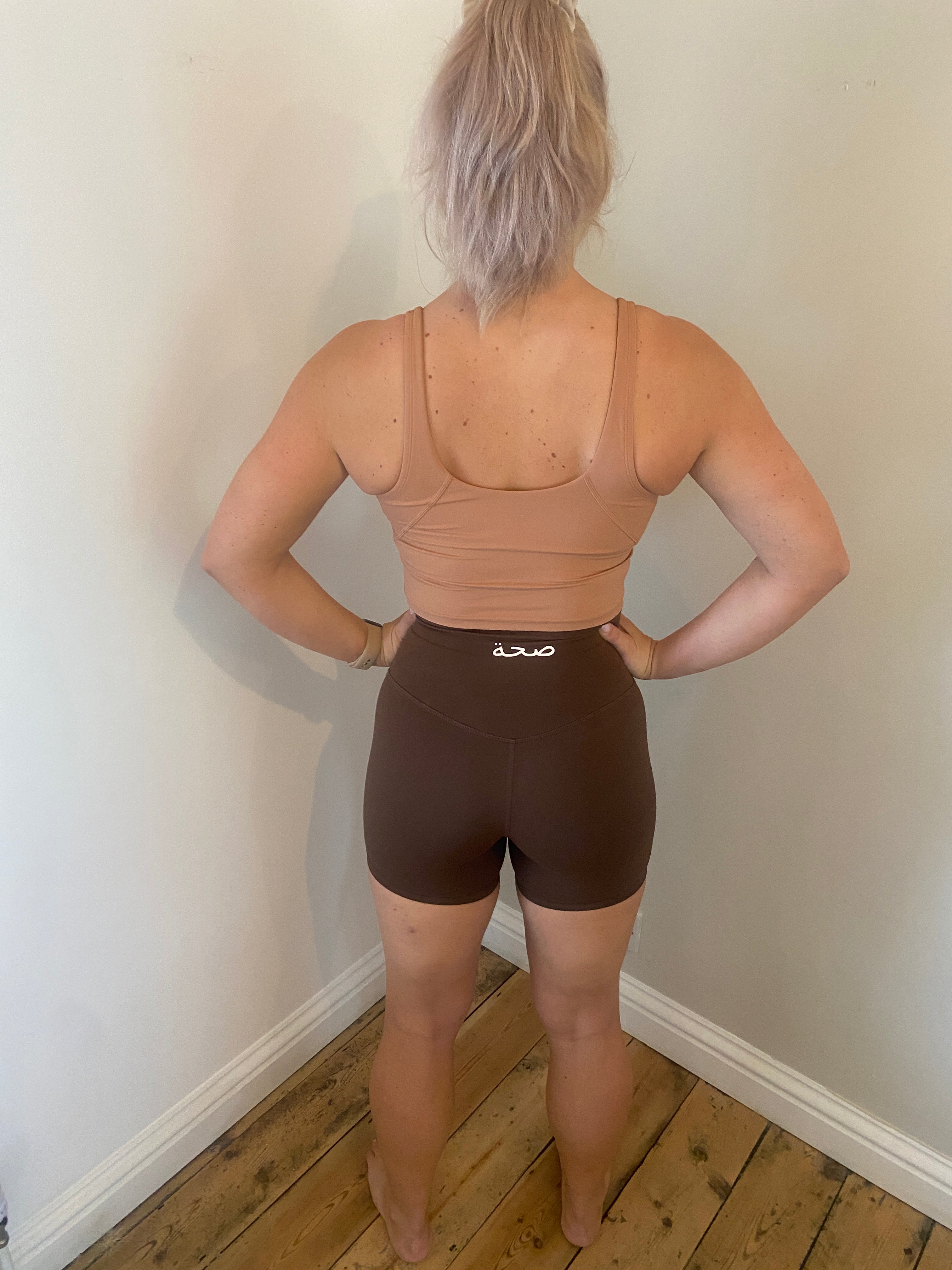 Linzi Tank Bra Top - SAND AND SHADE TONES