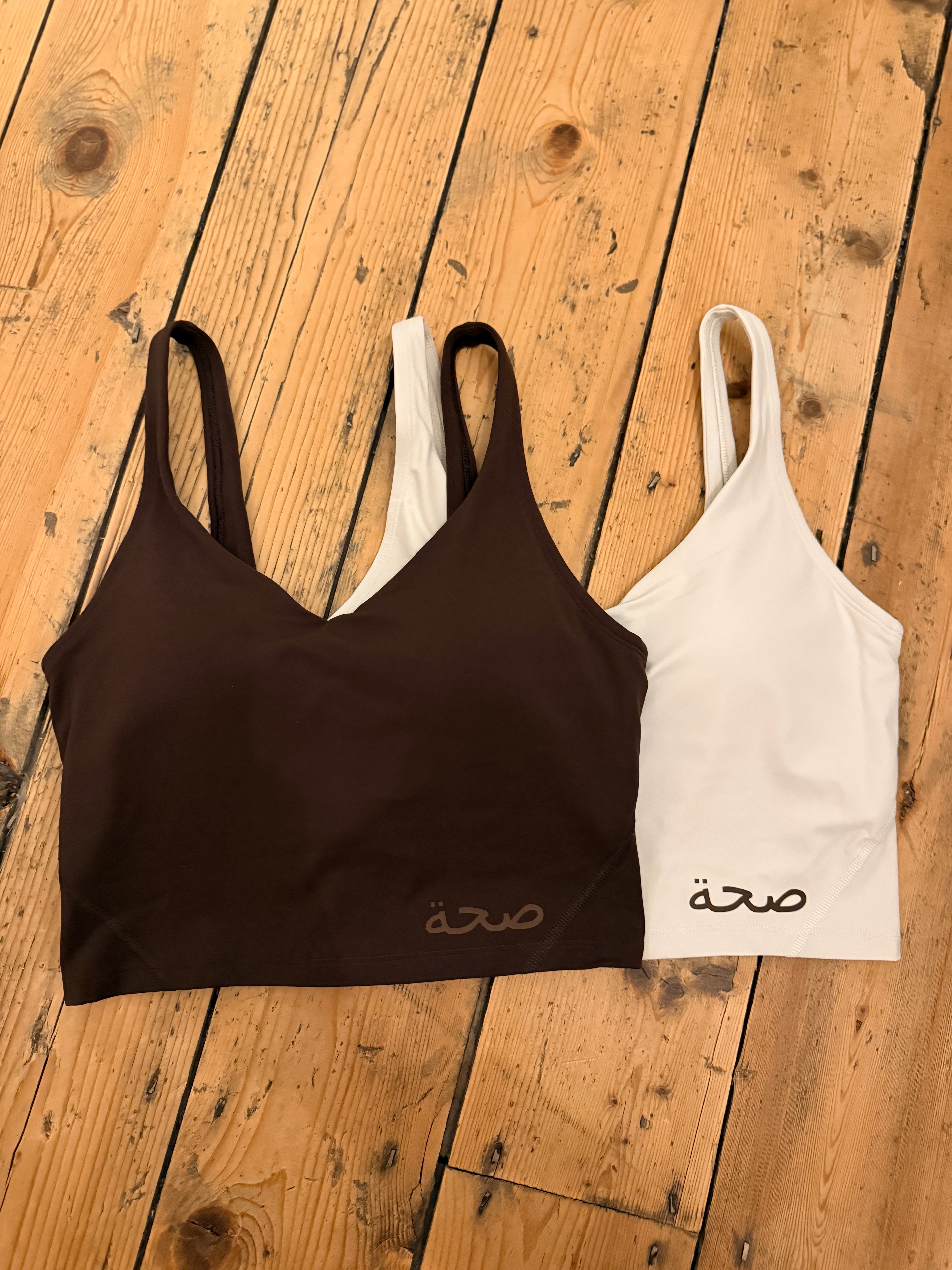 Linzi Tank Chocolate Brown