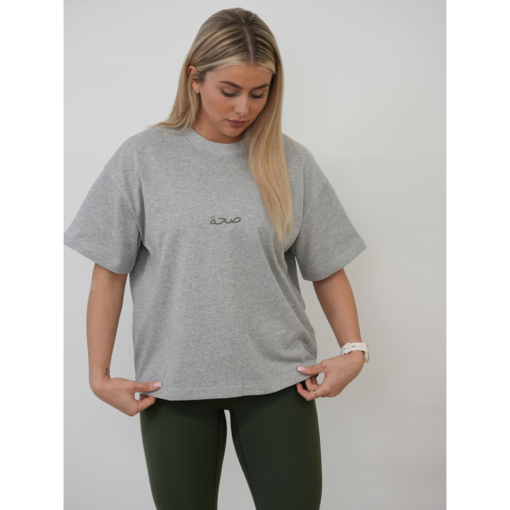 Unisex Boxxy Oversized Tee Grey