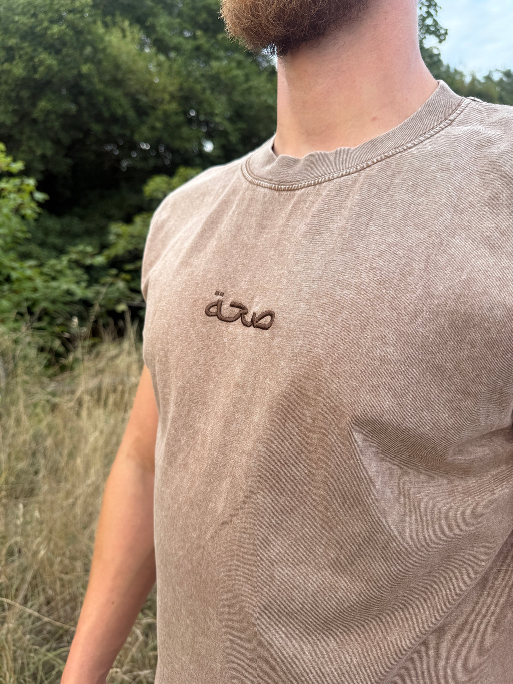 Men's Oversized Acid Wash Vest - Chocolate Brown