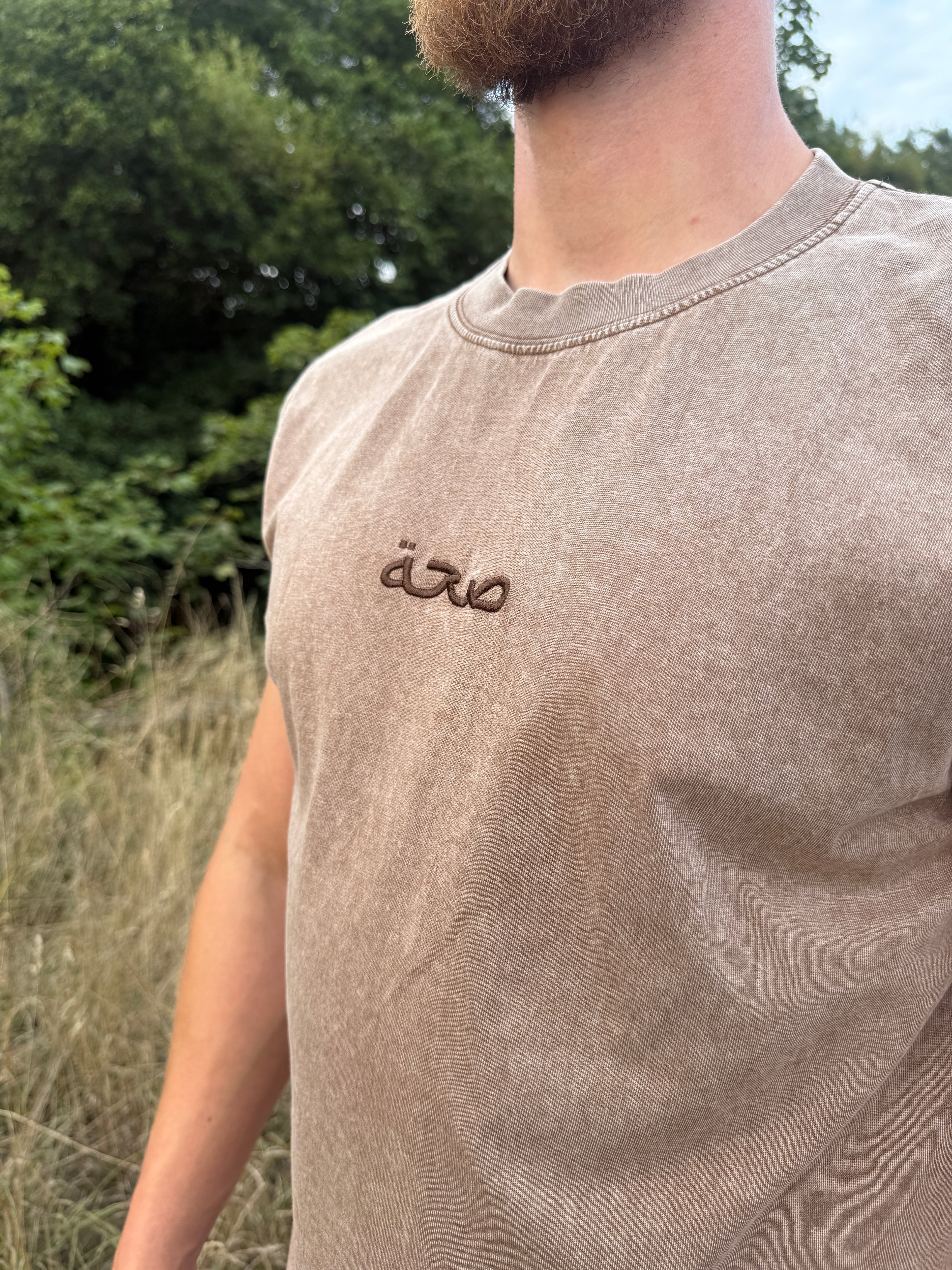 Men's Oversized Acid Wash Vest - Chocolate Brown