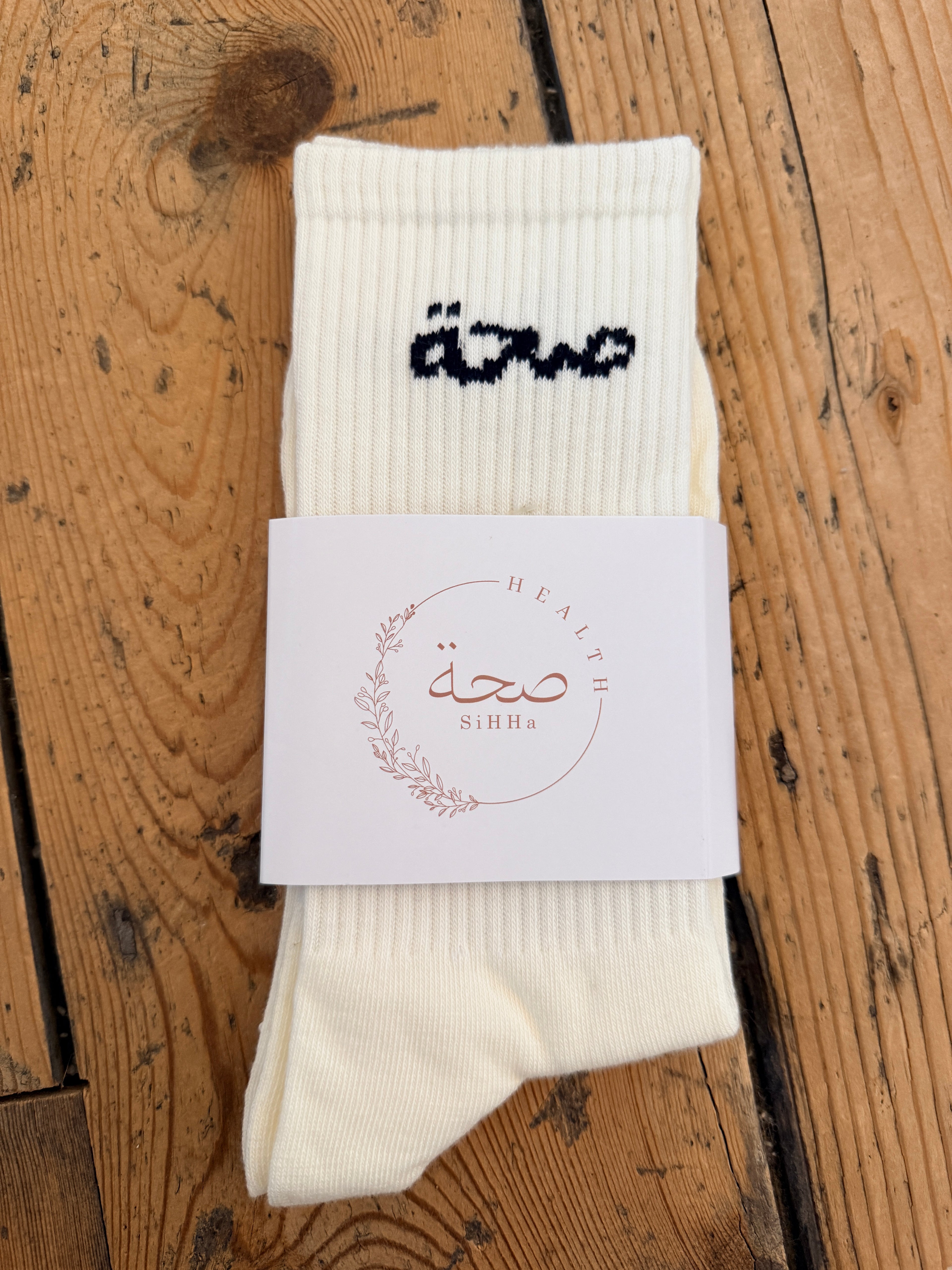 Unisex Crew Socks