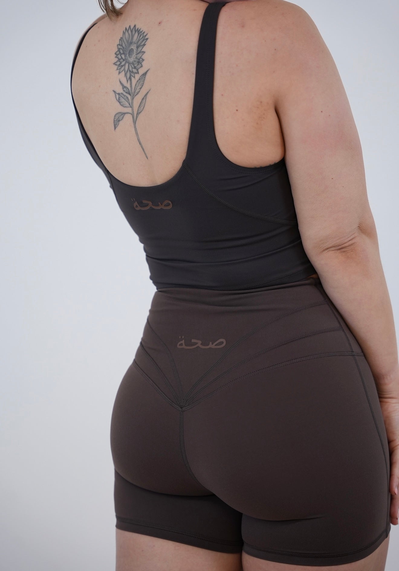 Sculpta High Waisted Shorts 4” - Chocolate brown