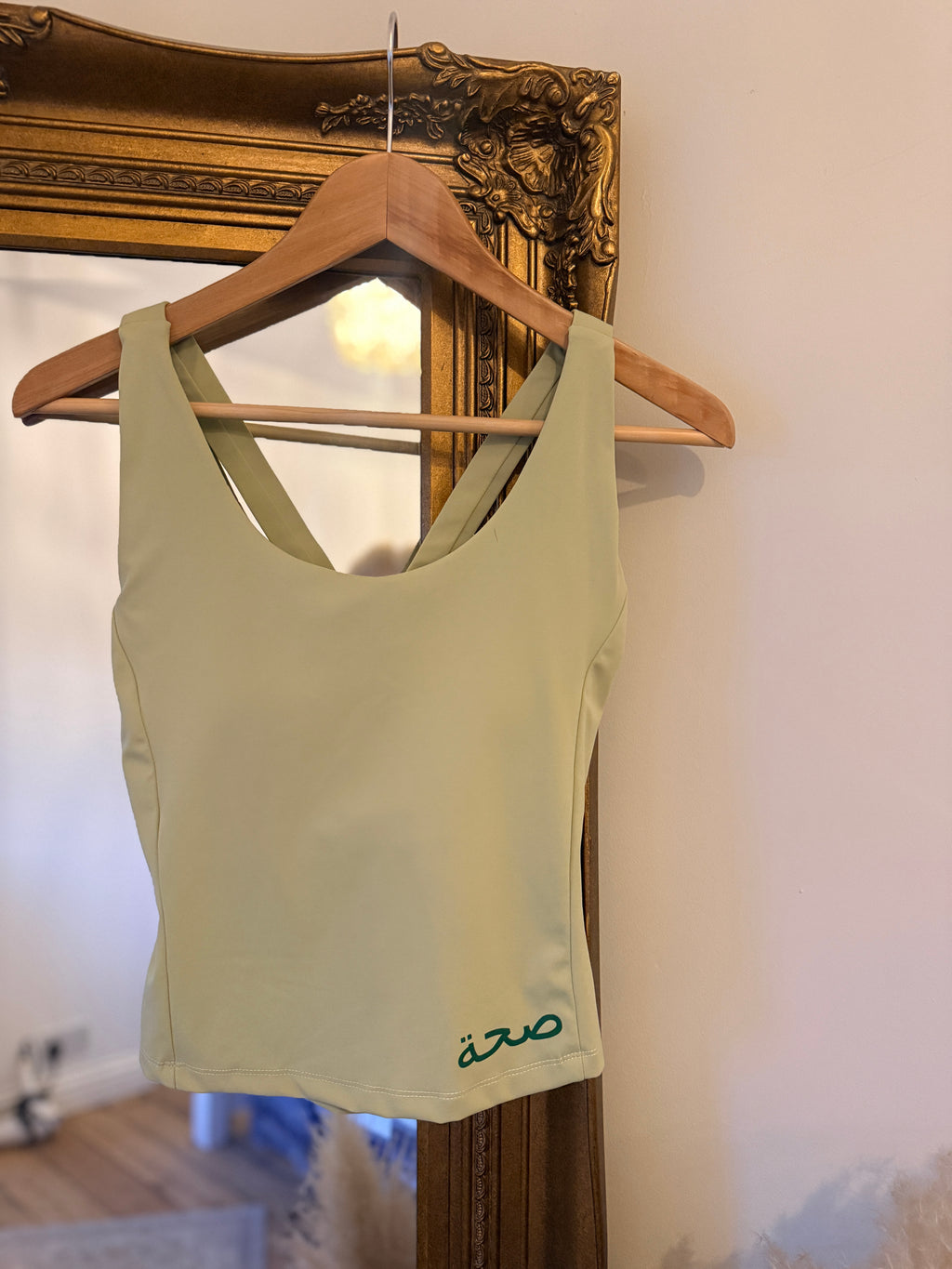 Ladies Long Vest with Built In Support Green