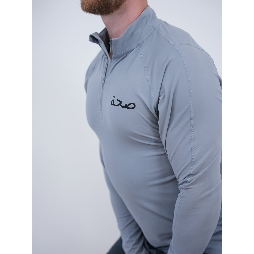 Men’s Dri Fit Training Zip - Grey