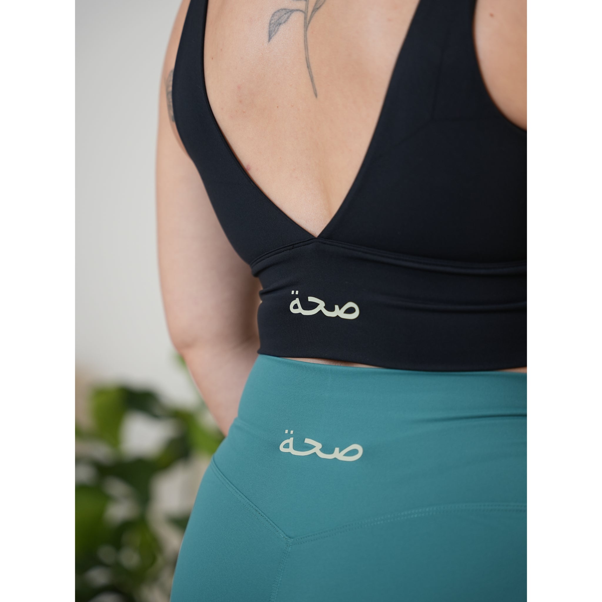 Ladies' V-Back Longline Sports Bra Black