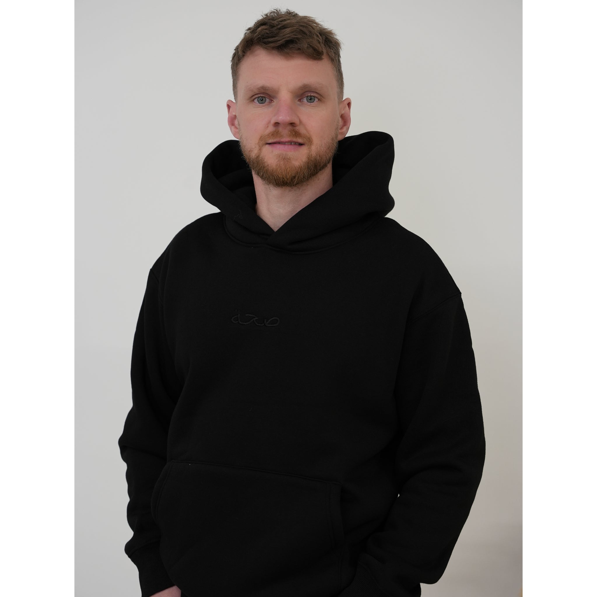 Cosy Cloud Hoody Black