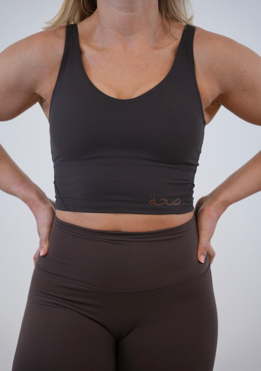 Linzi Tank Bra Top - Deep Brown