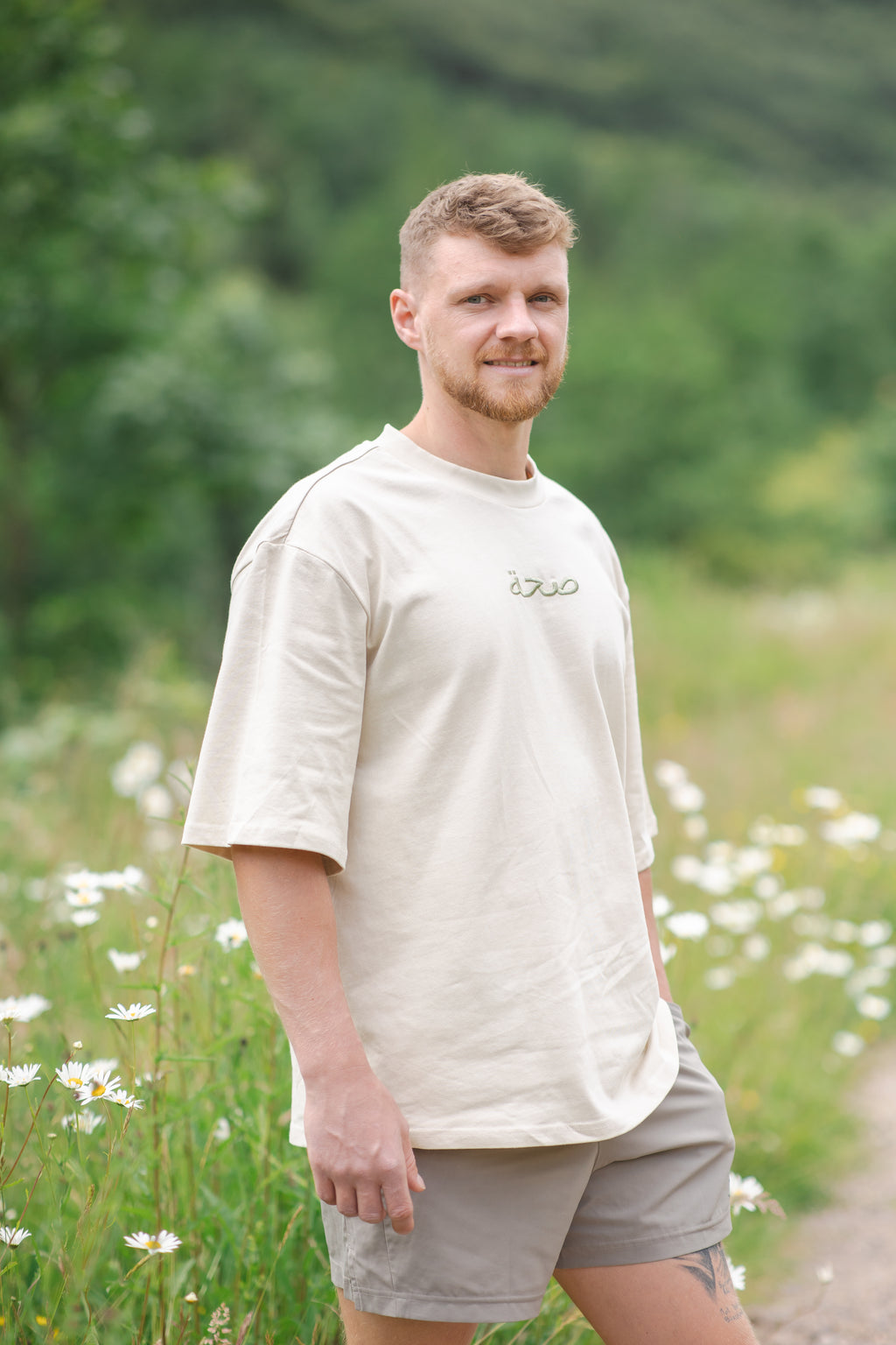 Sacha Drop Shoulder Tee - NEW COLOURS AVAILABLE