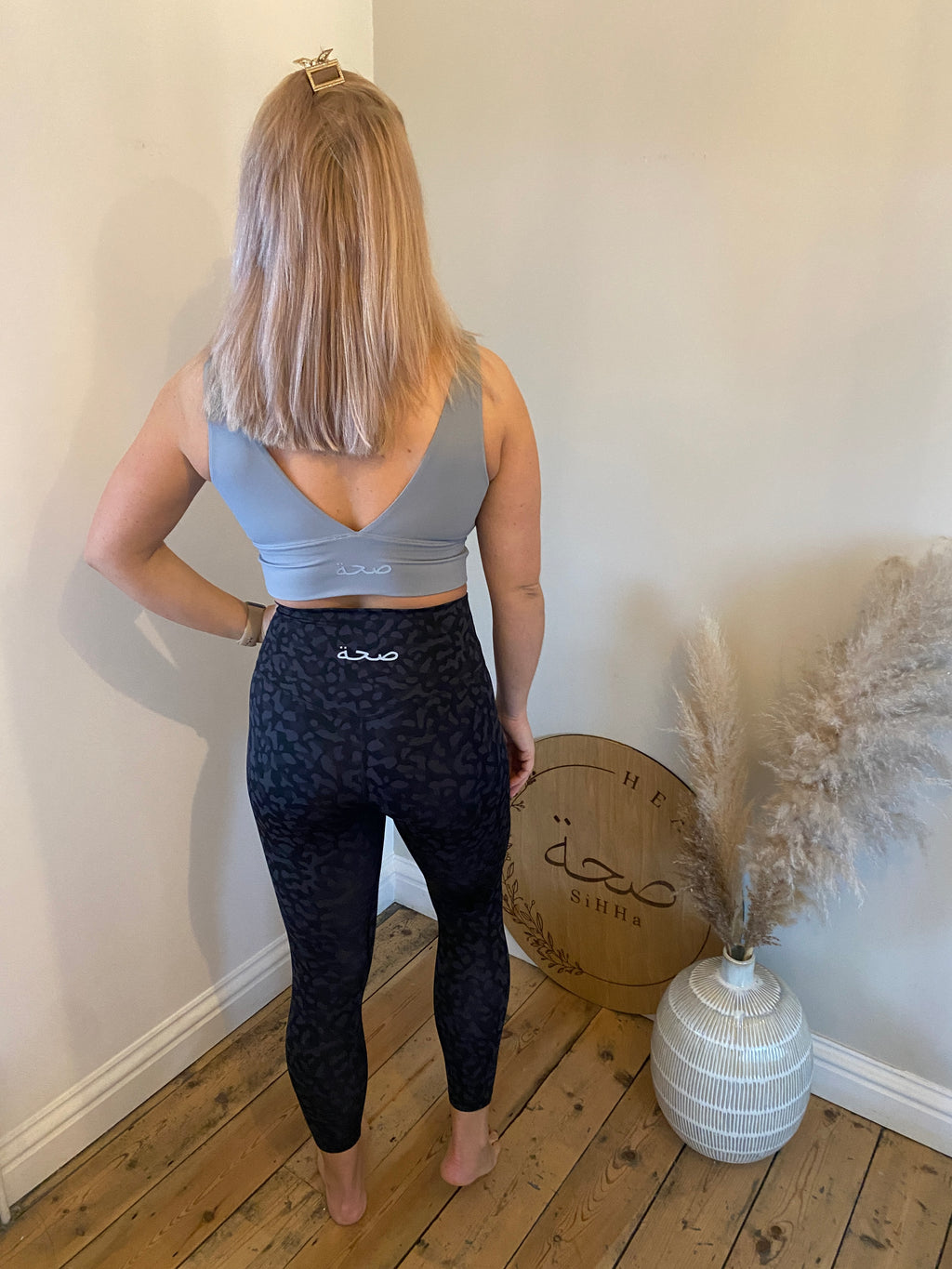 Sculpt High Waisted Leggings