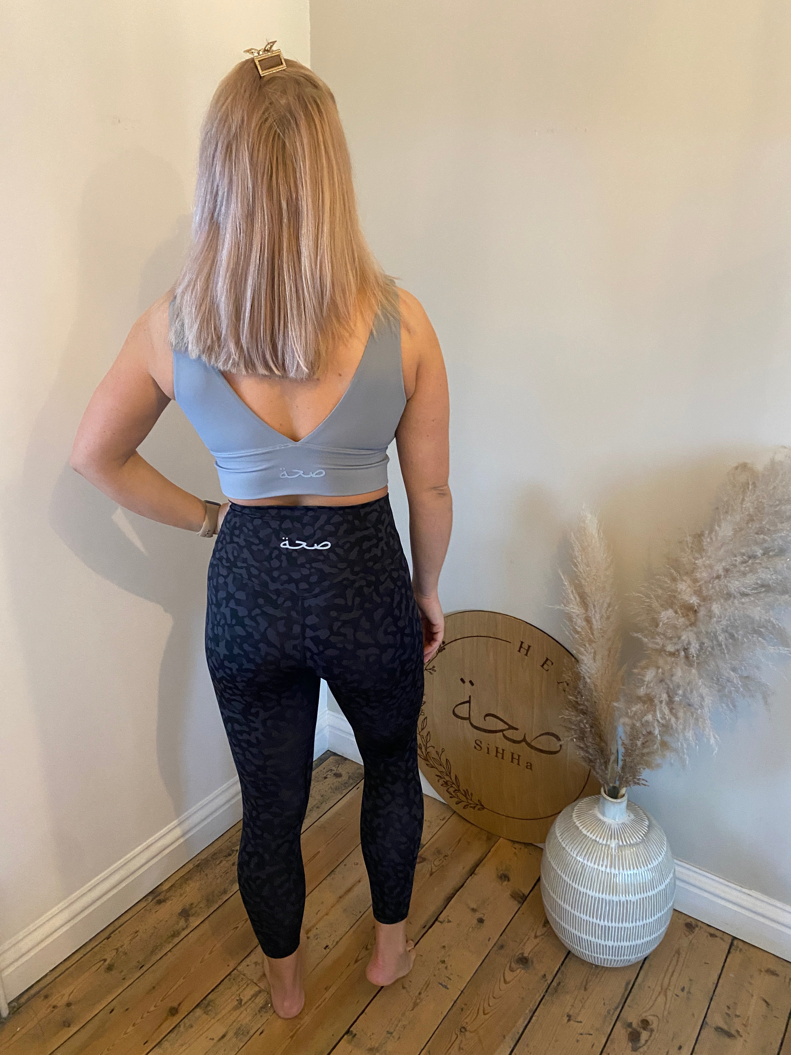 Sculpt High Waisted Leggings