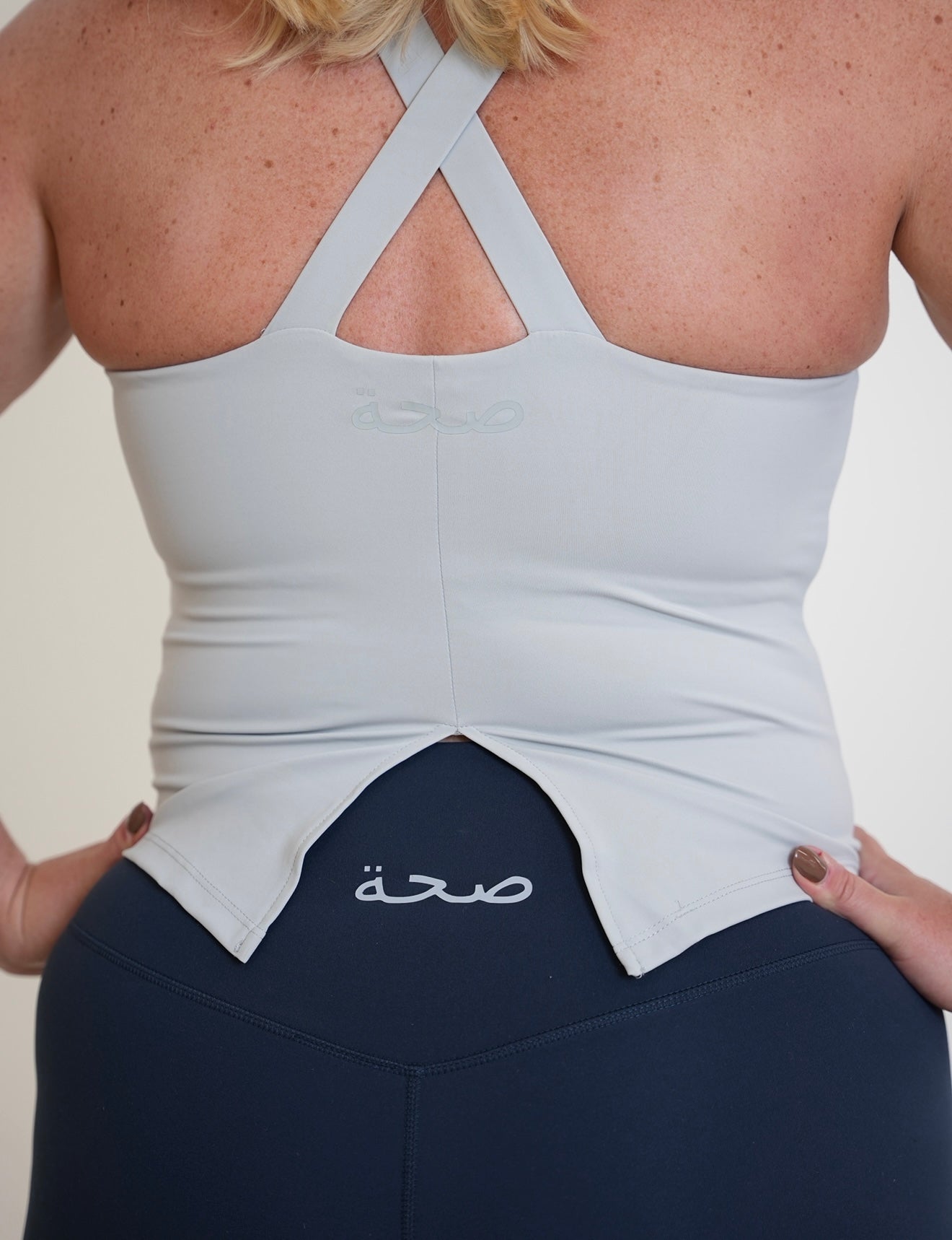 Ladies Long Vest with Built In Support