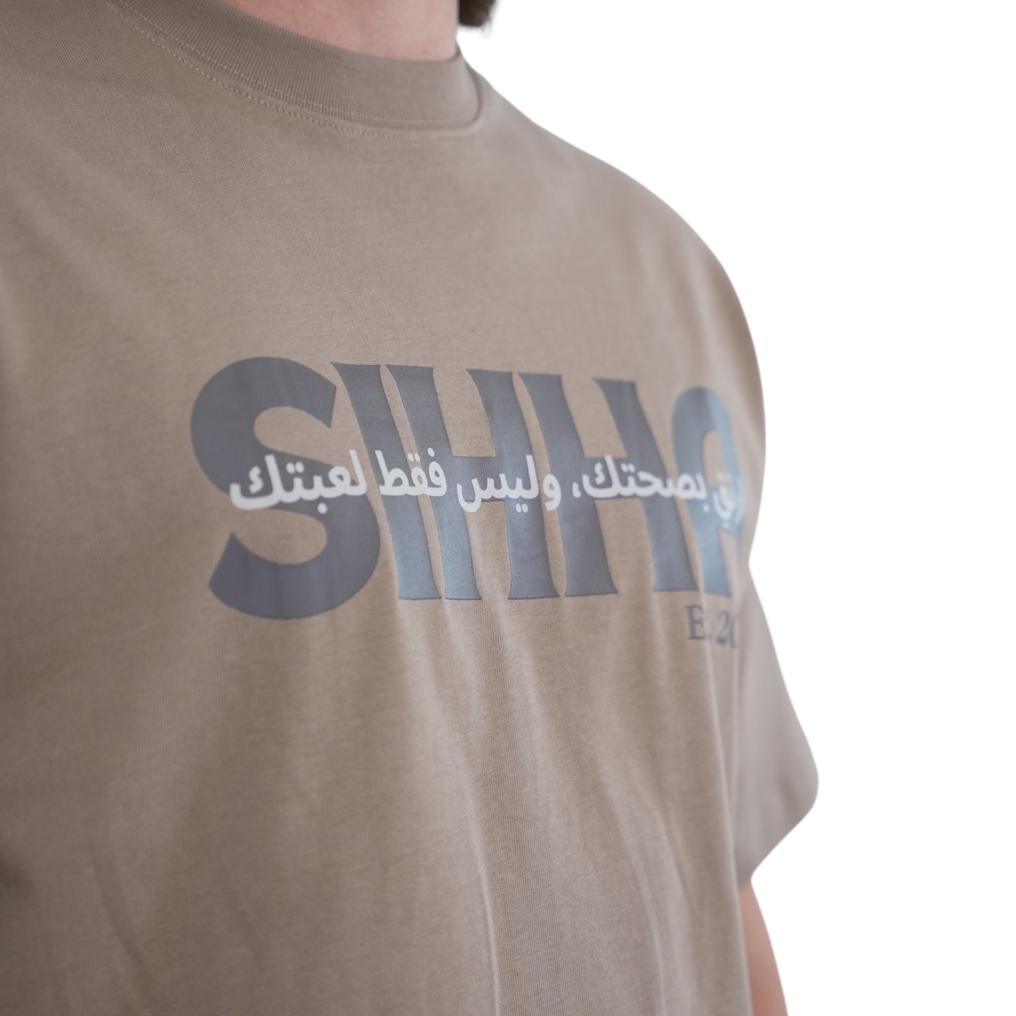 Unisex Oversized Heavyweight Tee