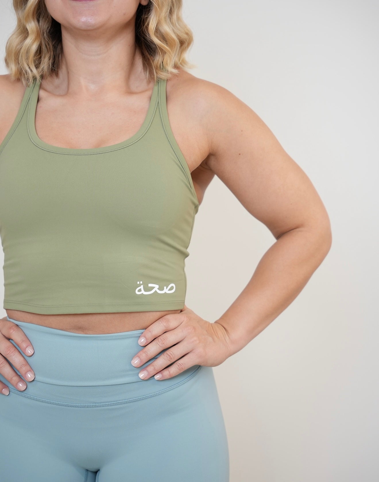 Racer Back Tank - Seafoam Green