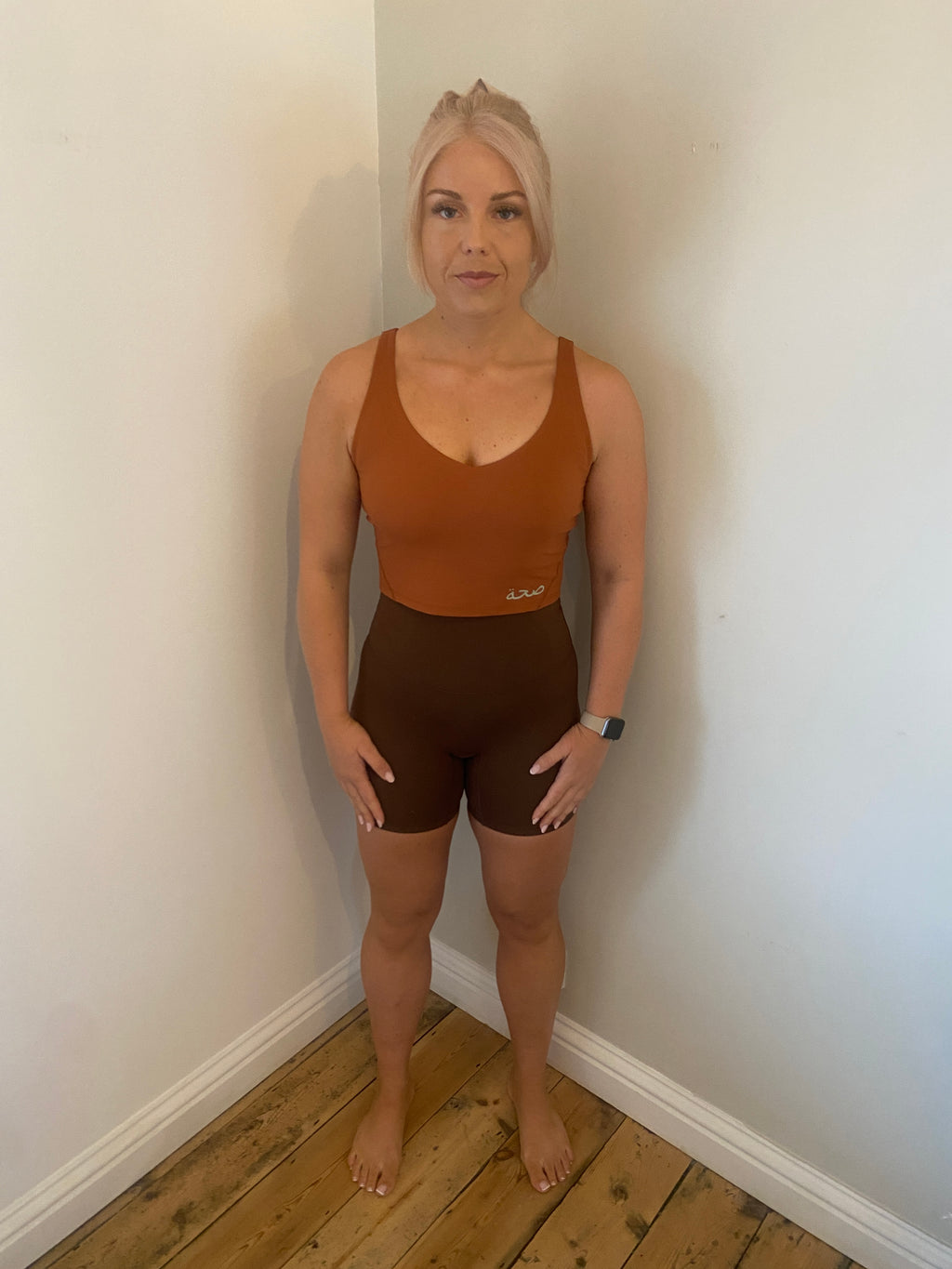 Linzi Tank Bra Top - SAND AND SHADE TONES
