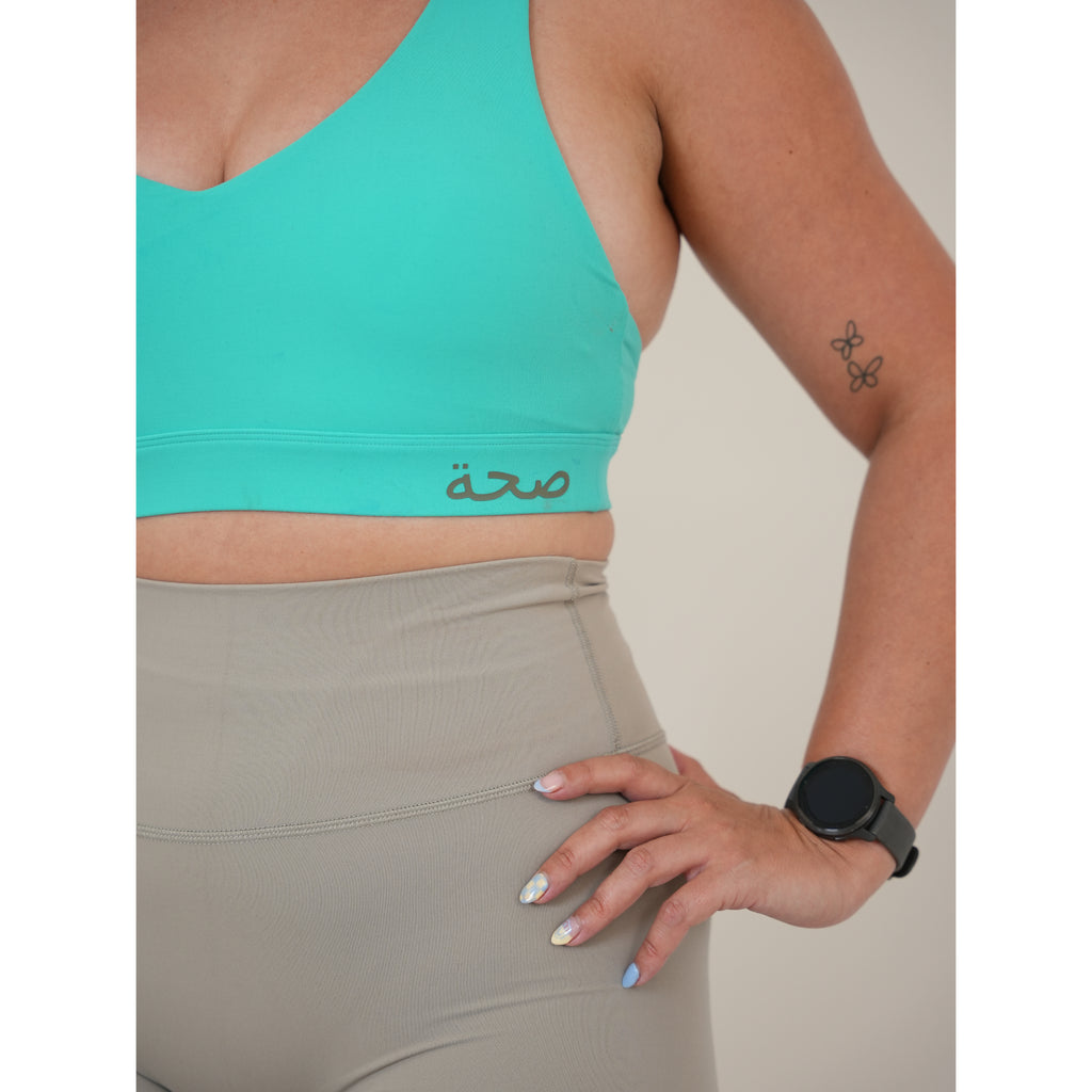 Vive Sports Bra Turquoise