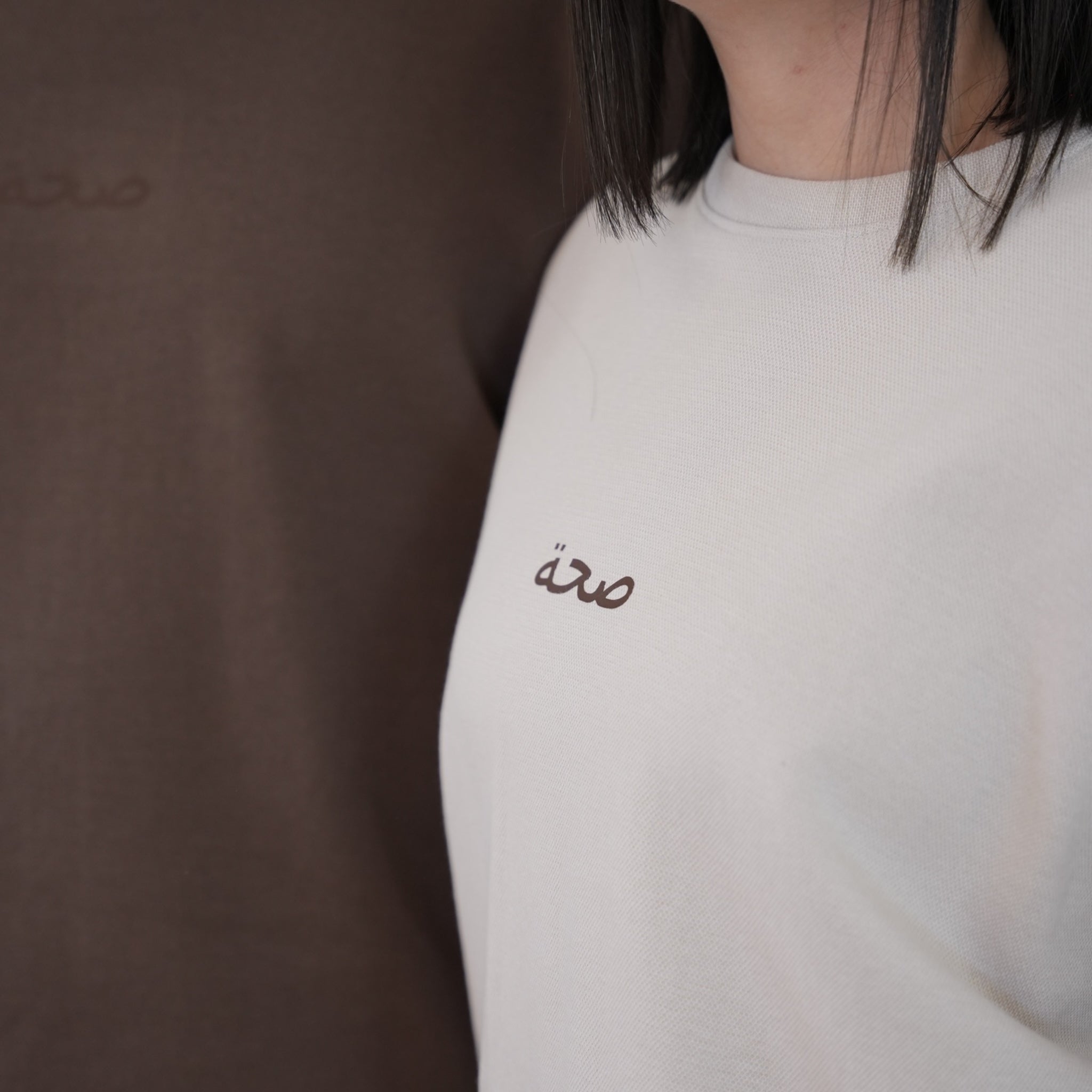 Unisex Waffle Oversized Tee