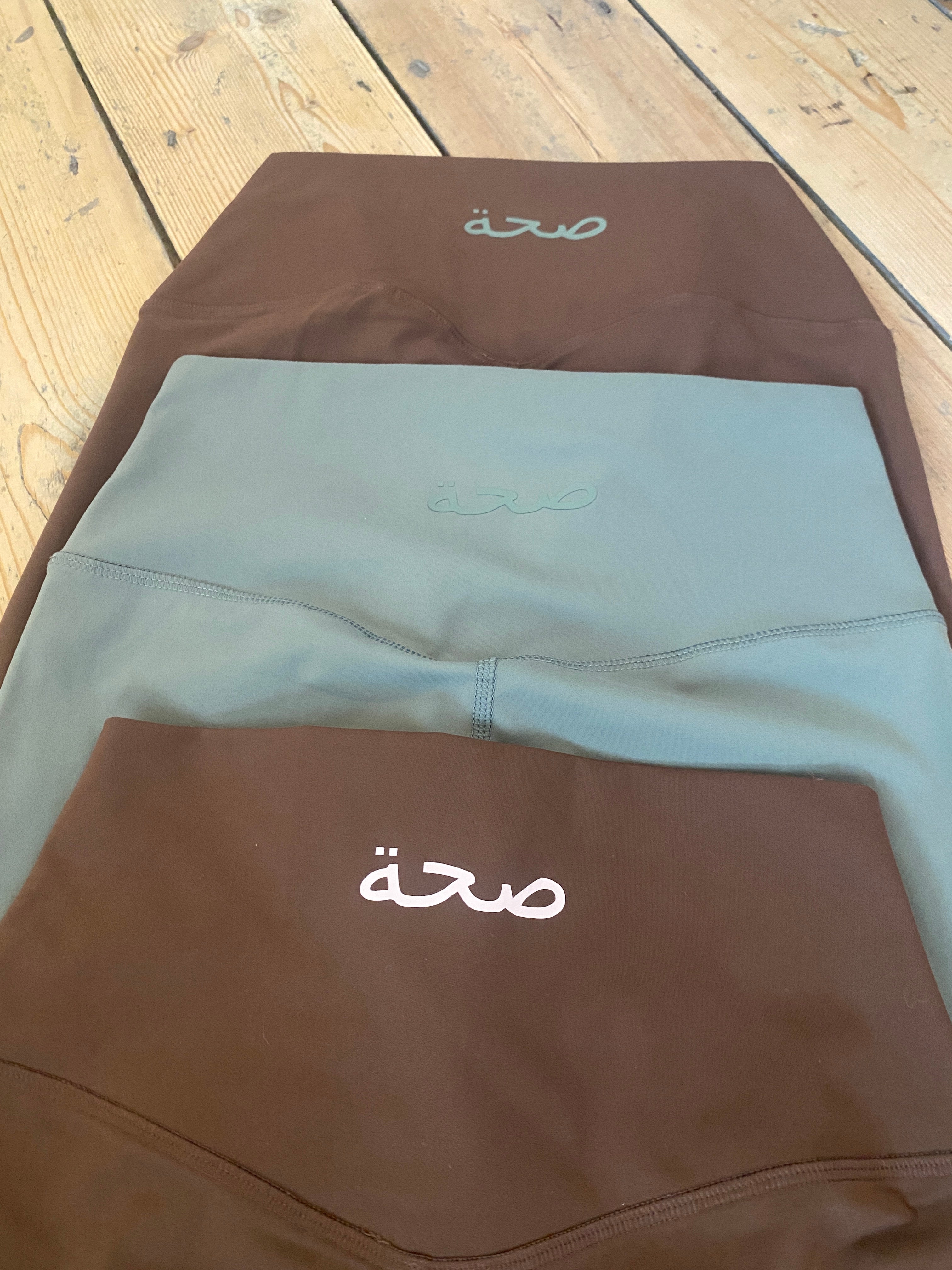 Empower High Waisted Leggings - NEW SHADES