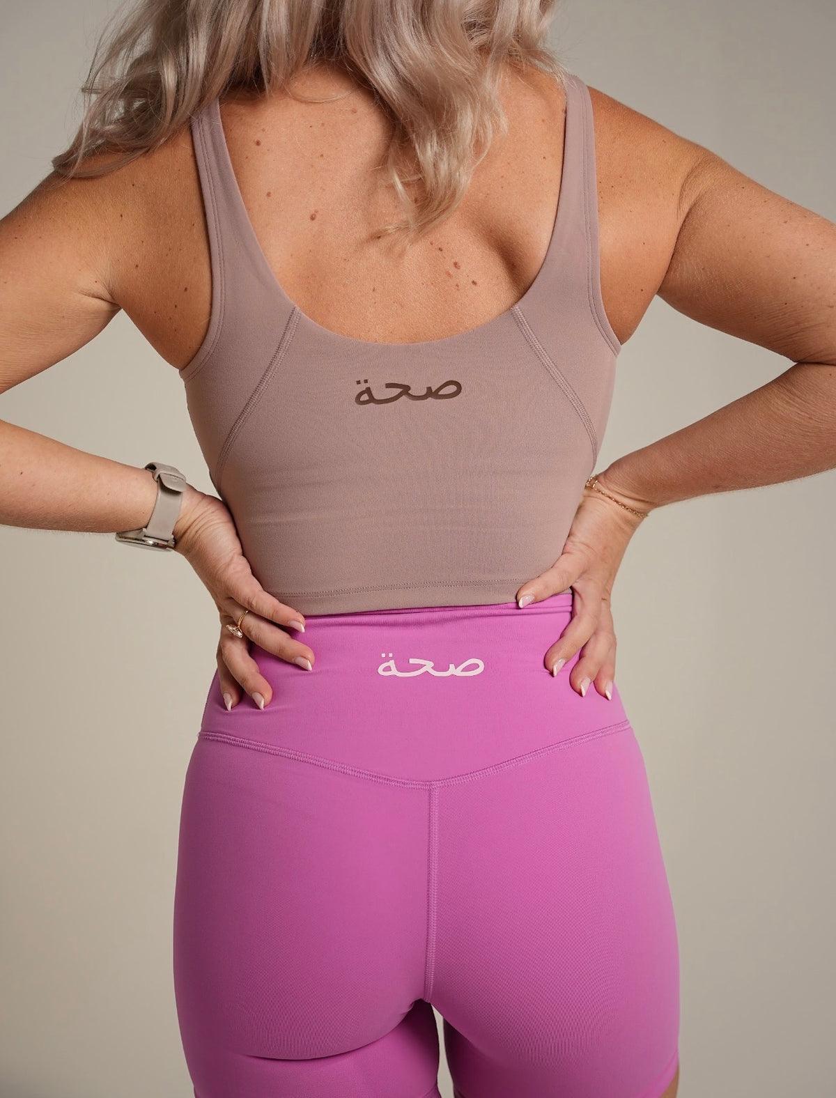 Linzi Tank Salmon