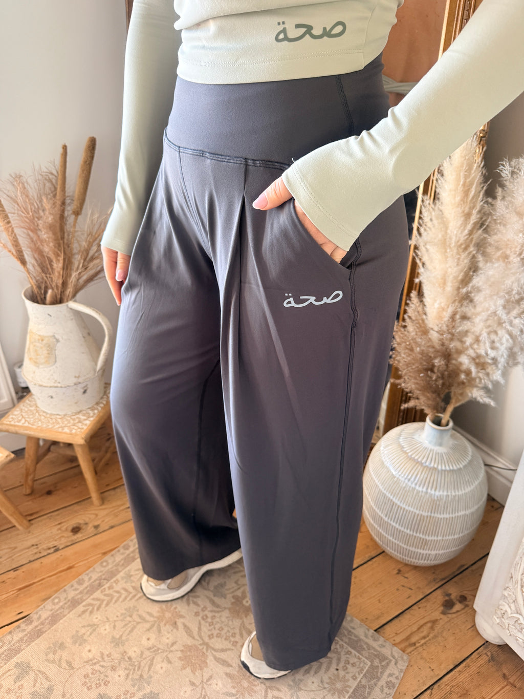 Palazzo Pants Charcoal