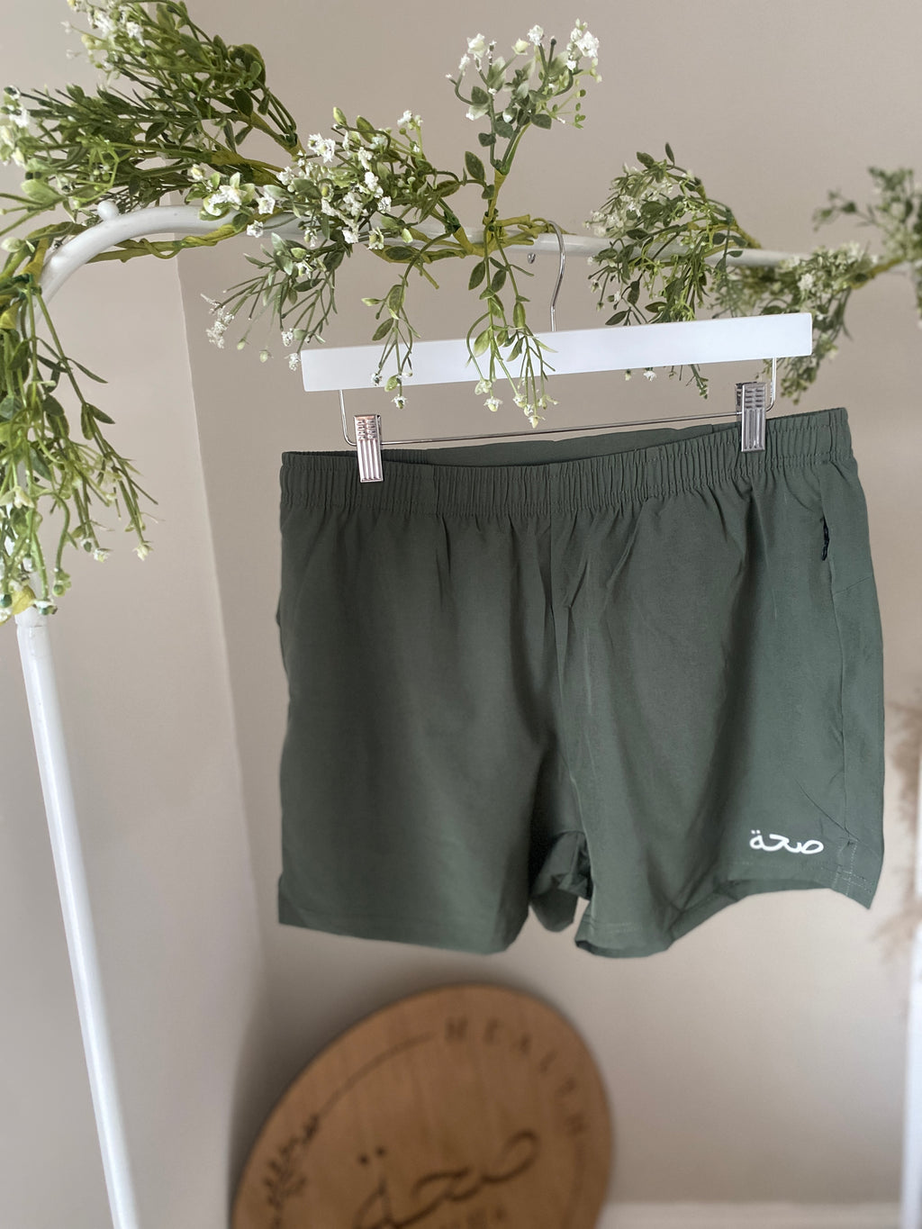 Men's Training Shorts - 4"