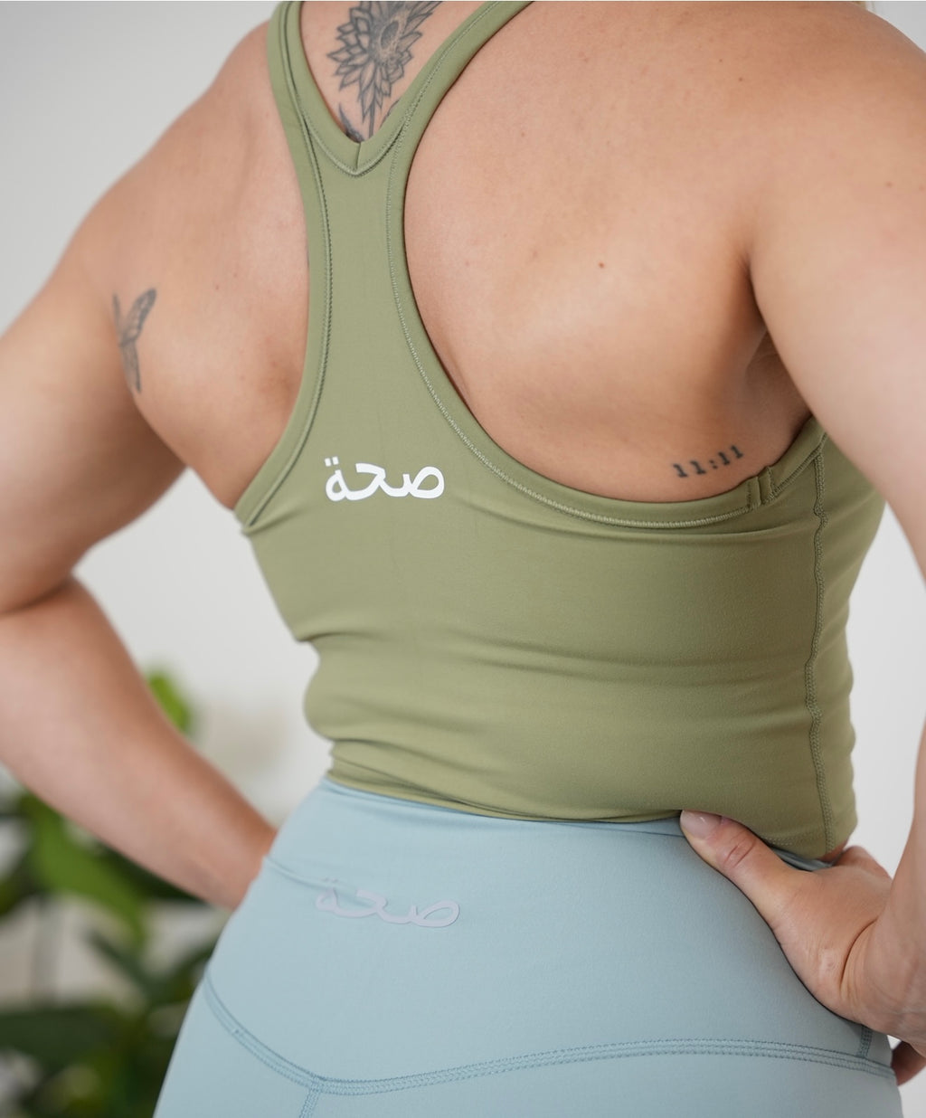 Racer Back Tank - Seafoam Green