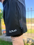 Mens Black Running Shorts