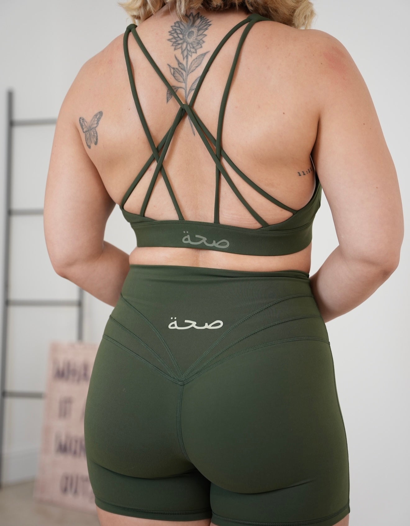 Sculpta High Waisted Shorts 4” - Pine Green