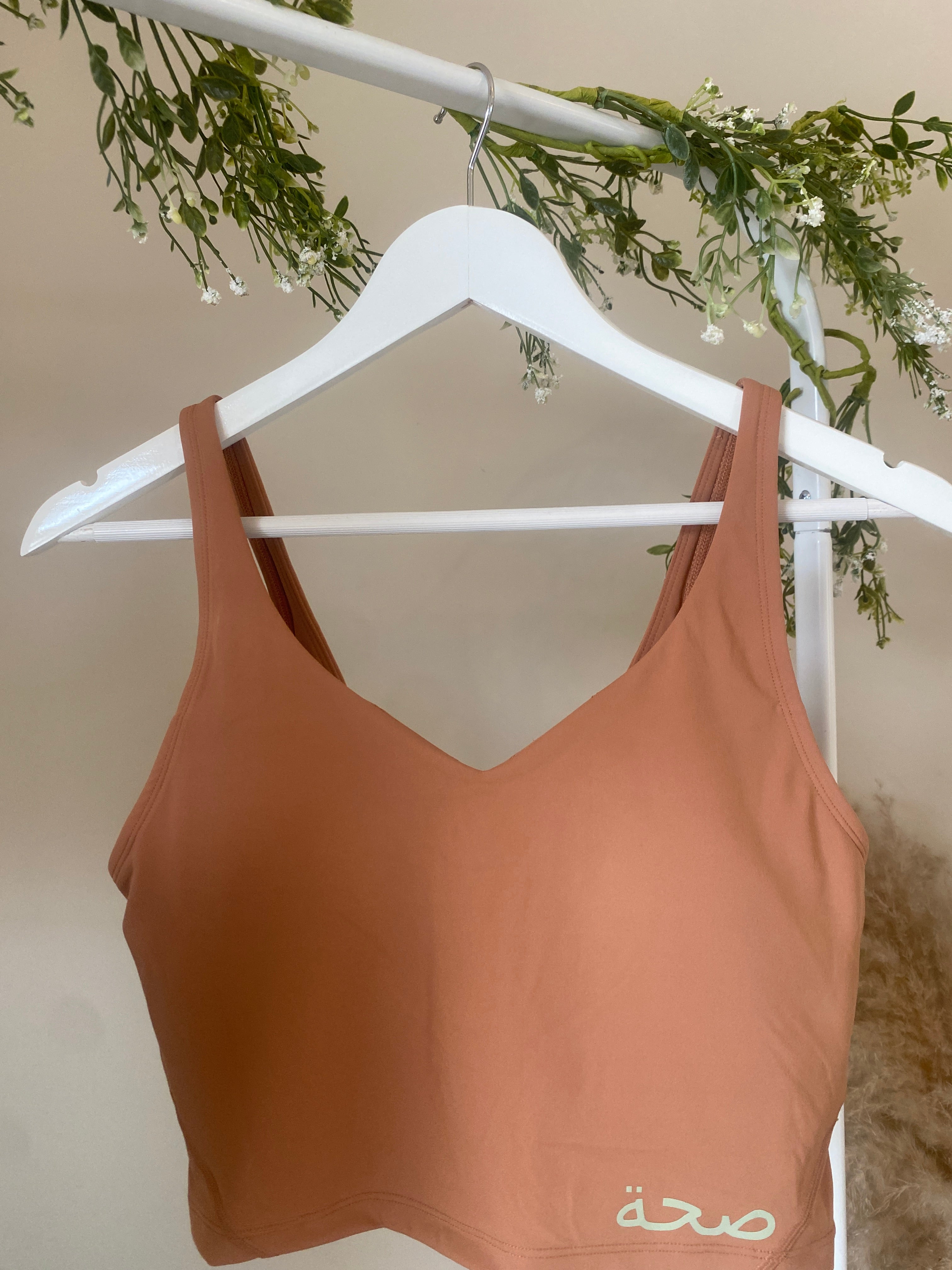 Linzi Tank Bra Top - SAND AND SHADE TONES
