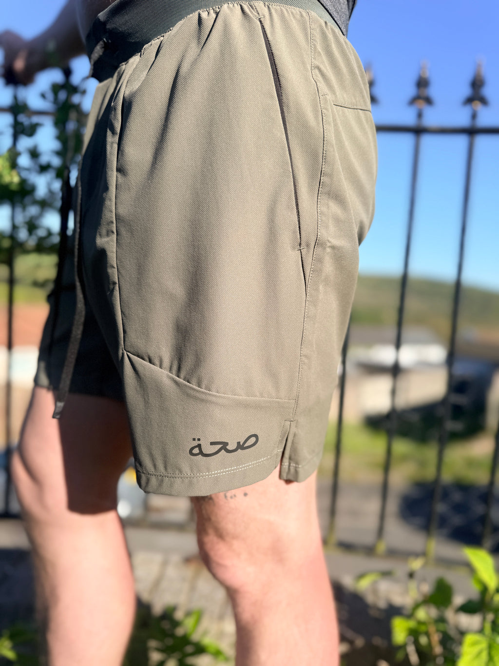 Men's Khaki Longline Training Shorts