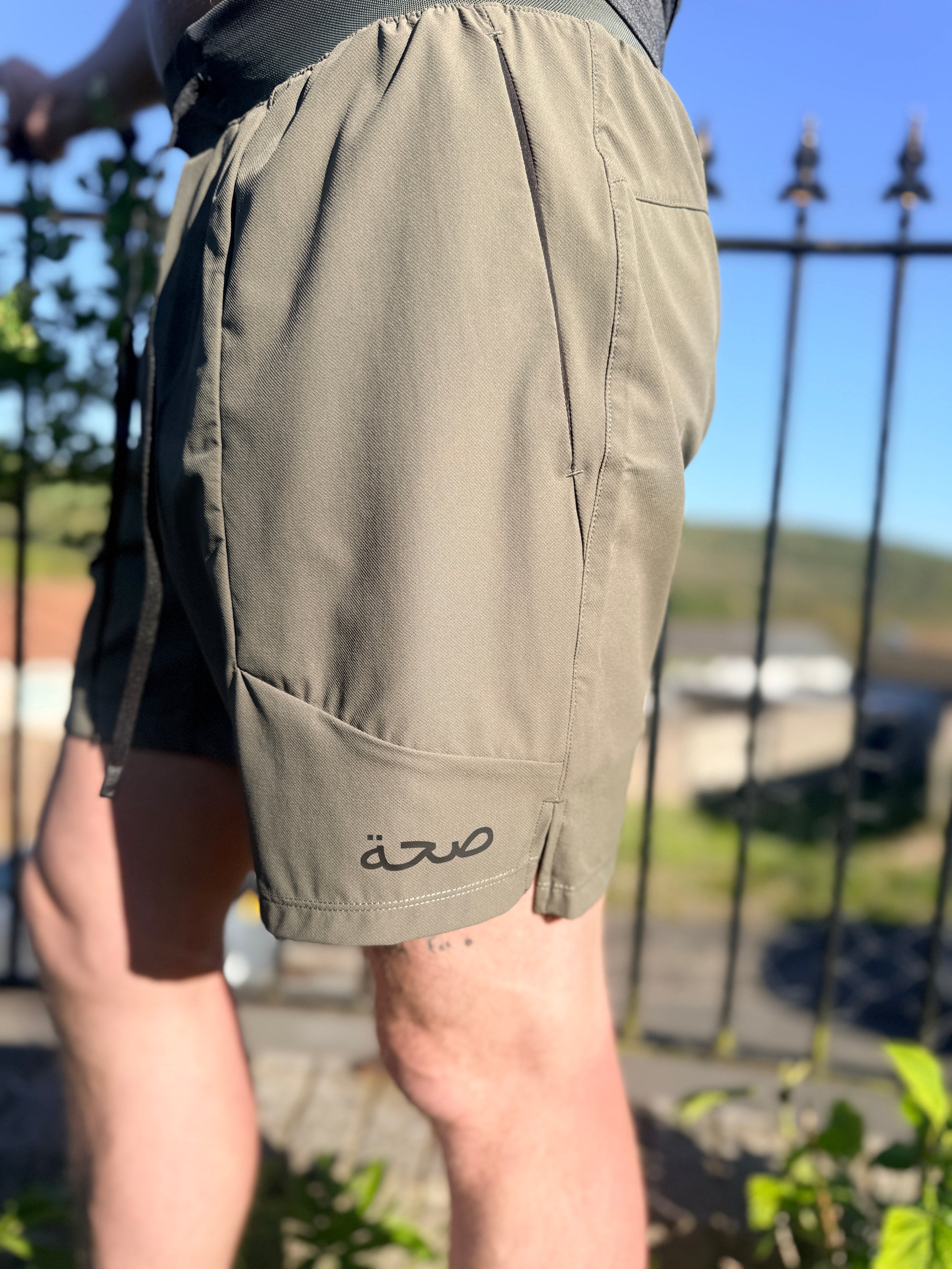 Men's Khaki Longline Training Shorts