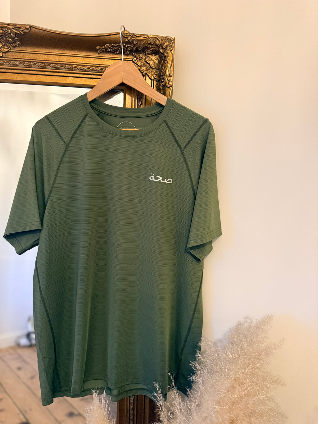 Men’s Khaki Dri Fit Tee