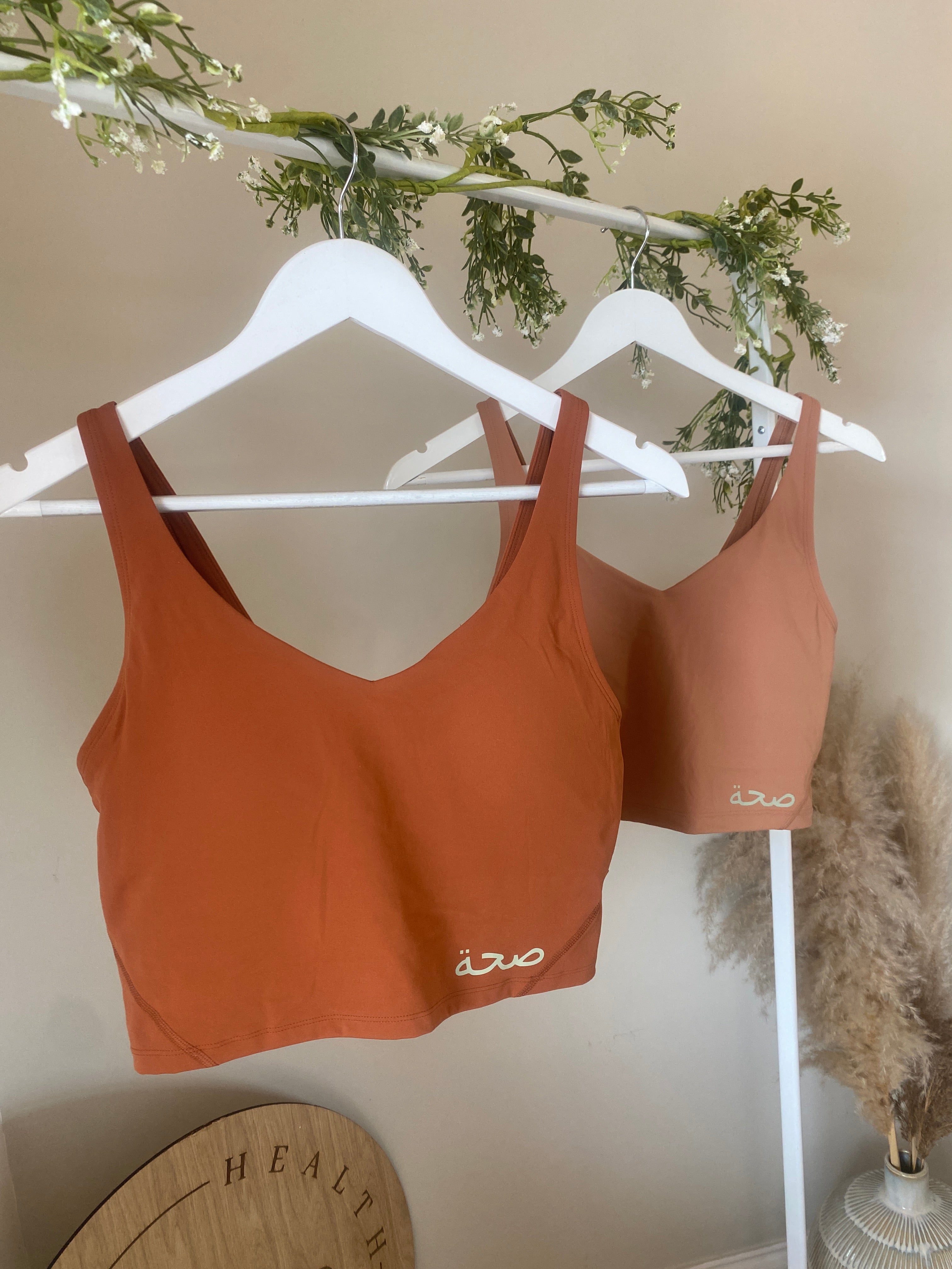 Linzi Tank Bra Top - SAND AND SHADE TONES
