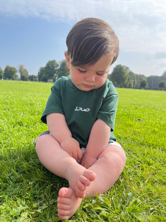 Bottle Green Kids Unisex Tee