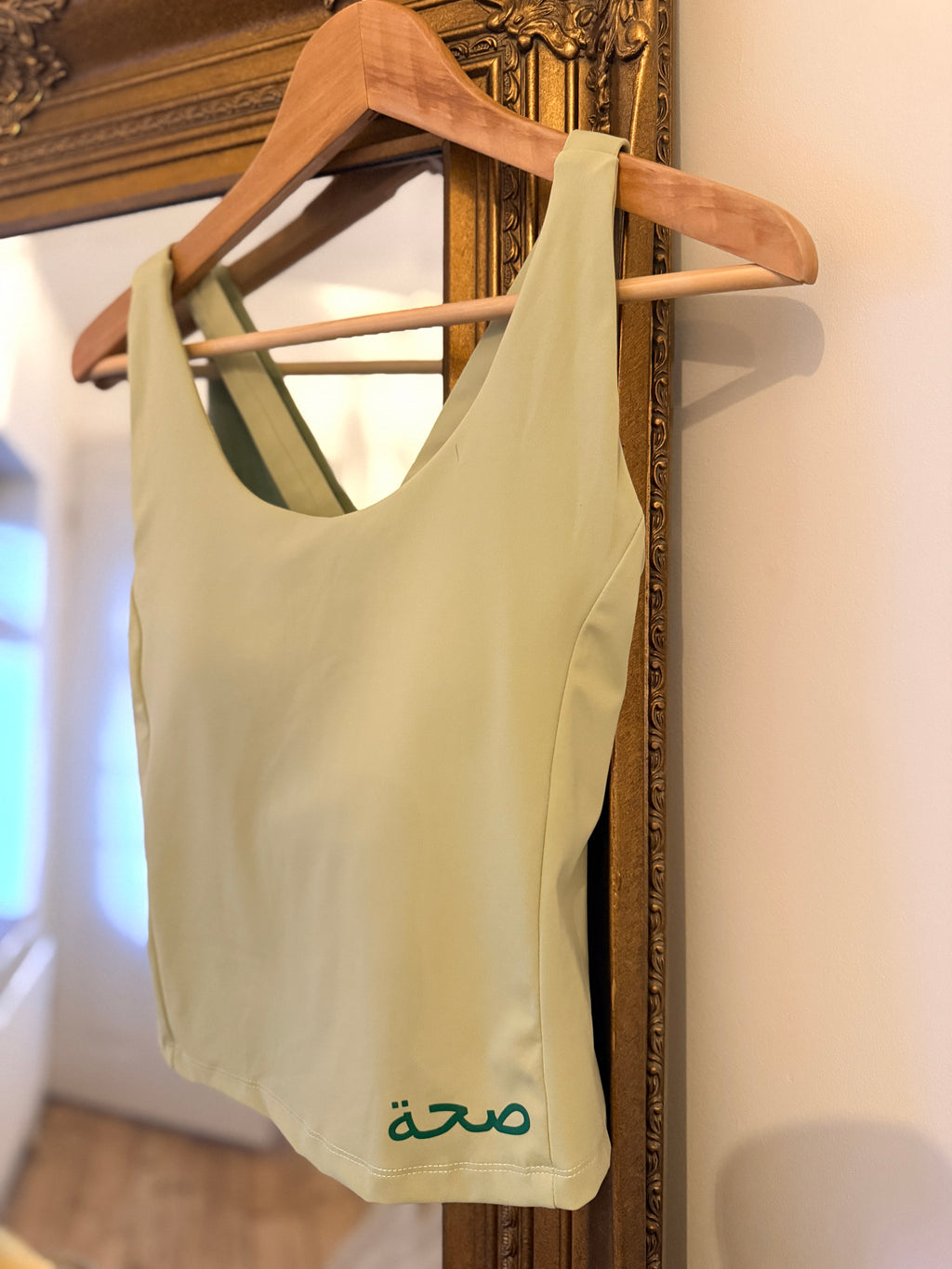 Ladies Long Vest with Built In Support Green