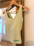 Ladies Long Vest with Built In Support Green