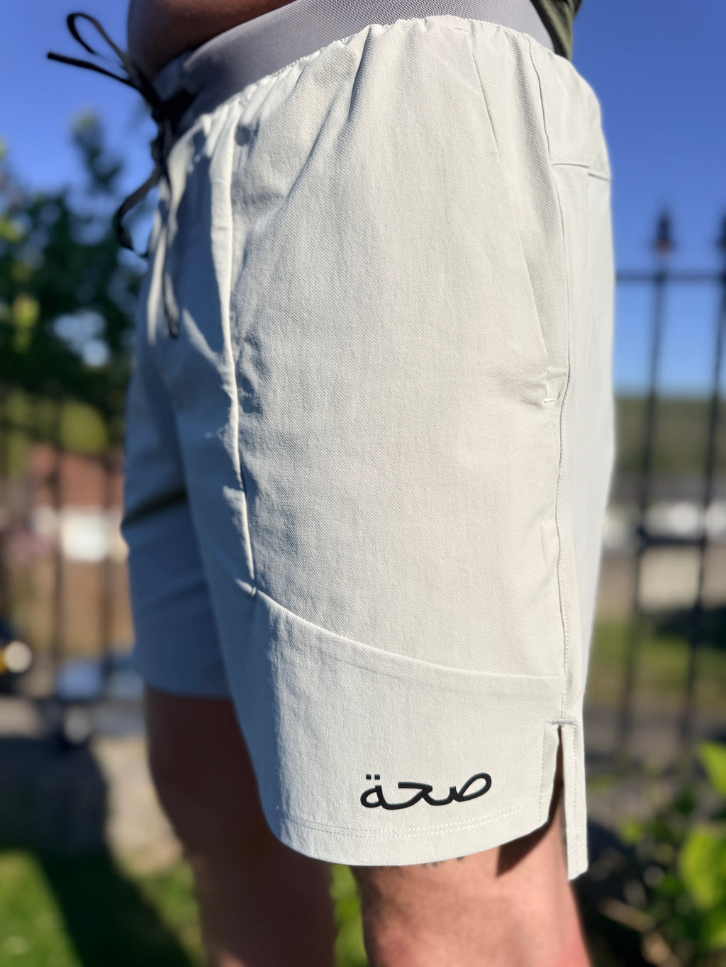 Men's Light Grey Longline Training Shorts