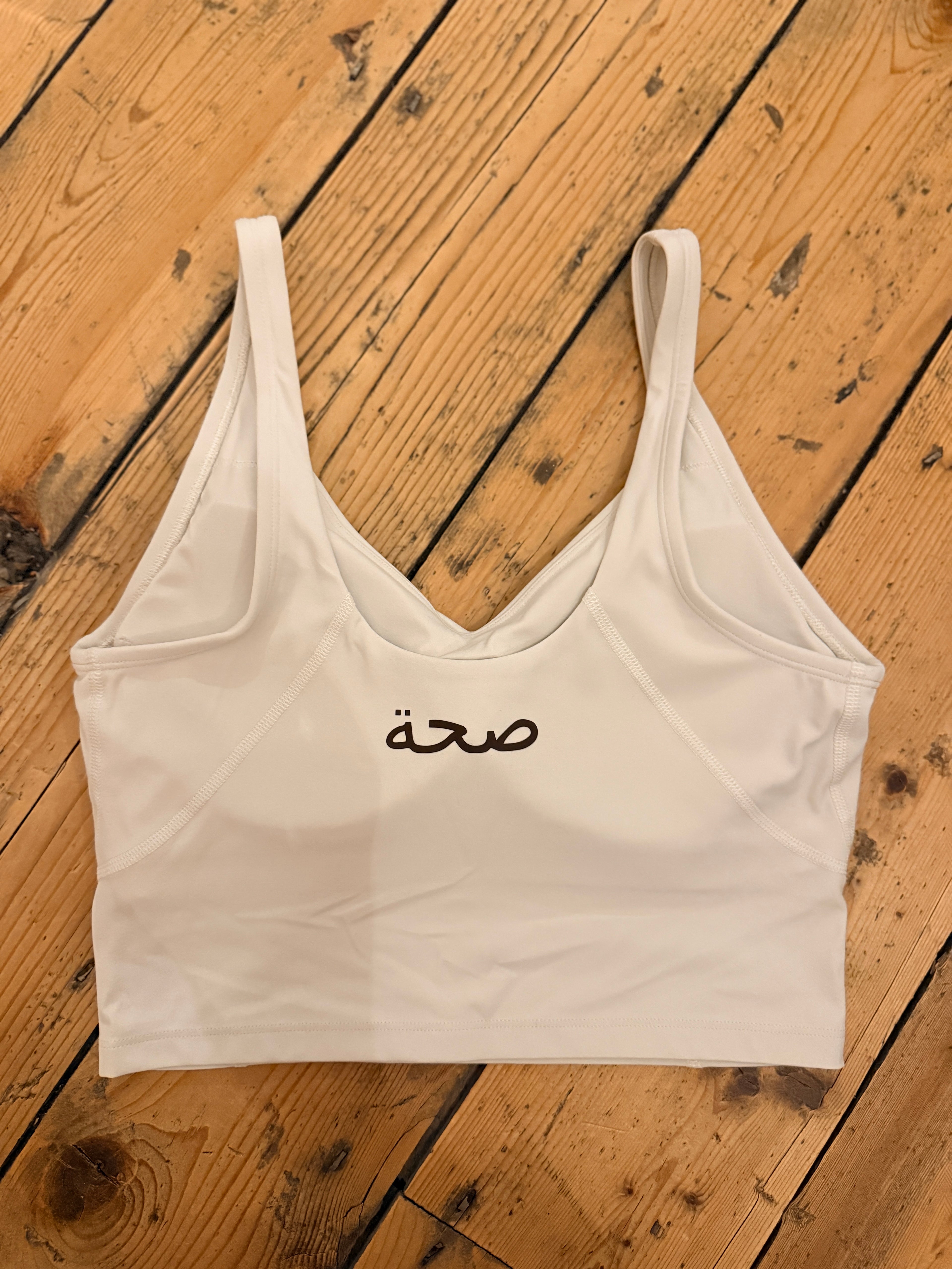 Linzi Tank Soft Cream